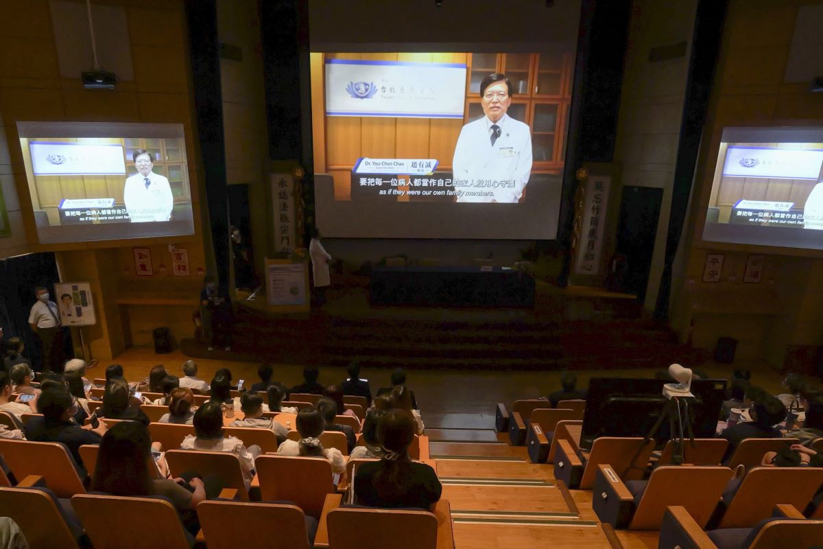 趙有誠院長感謝台灣醫療品質協會長期投入相關領域的推動、持續提供專業指導，協助促進醫品病安提升。