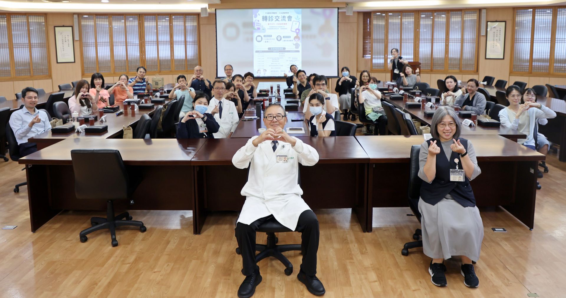從篩檢到治療不中斷 花蓮慈院攜19家診所強化雙向轉診