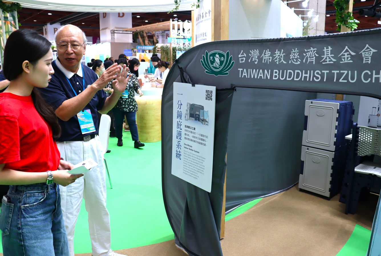 「善用科技精準救災、慈悲科技一分鐘庇護系統護尊嚴。」面對複合型天災挑戰,慈濟將科技與防救災深度整合。