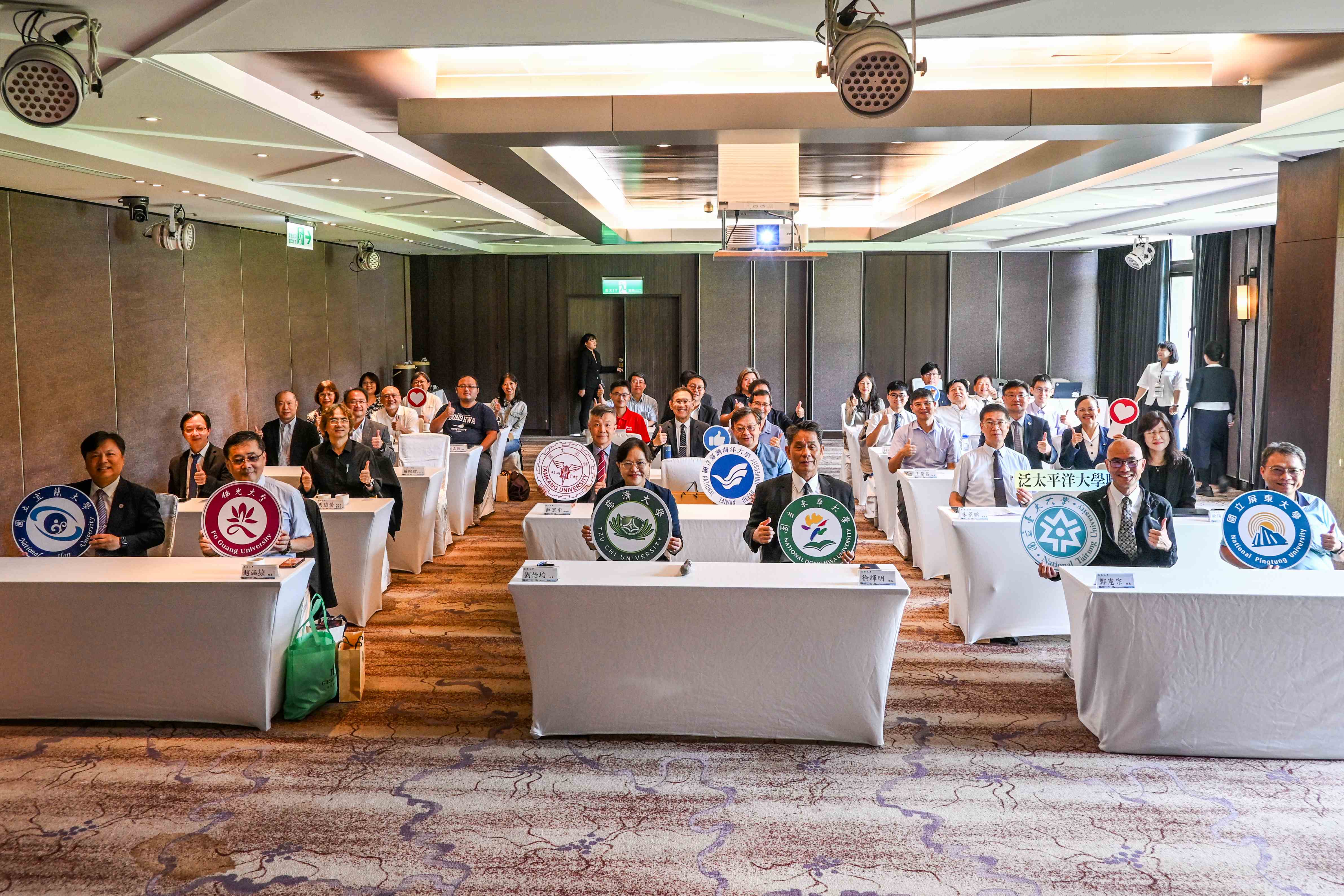 2026泛太平洋大學聯盟會議由慈濟大學主辦
