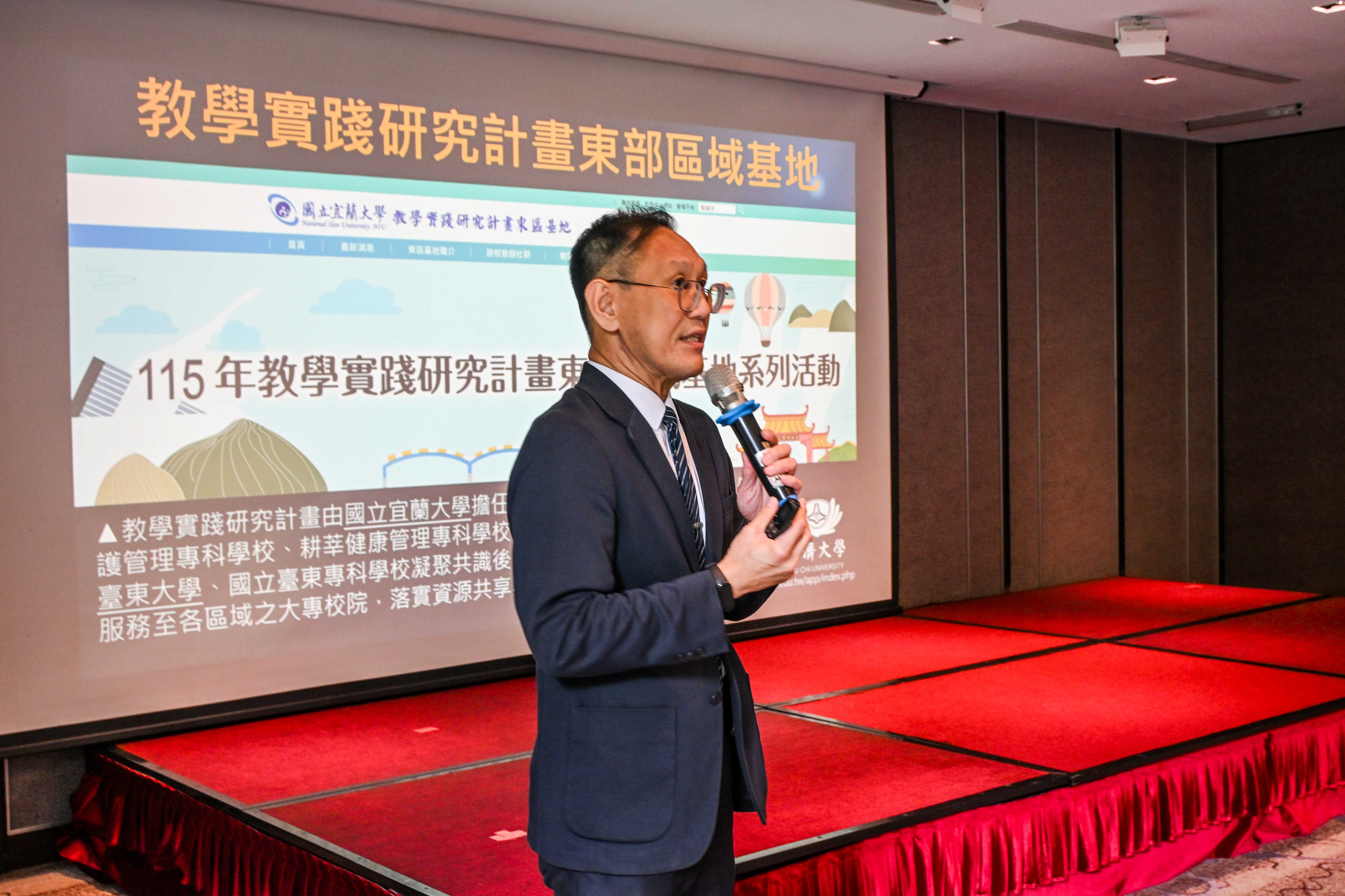 慈濟大學教務長謝坤叡分享聯盟跨校合作的階段性成果