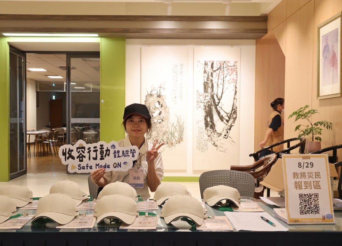 學員在緊湊的高壓情境中，完成從「想幫忙」到「具備專業救援力」的關鍵轉變。
