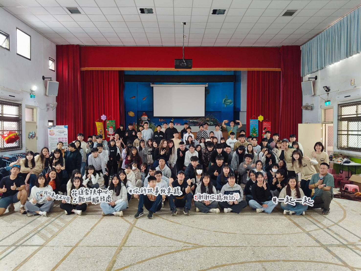 家扶新城服務處舉辦「寒假夢想充電站」共有100名學子參與