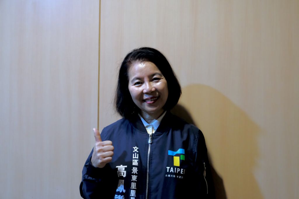 文山區景東里里長高鳳謙就提到，他們也把上人的胸懷、慈濟的精神，用在社區事務、用在環境保護、提升社會的正能量。