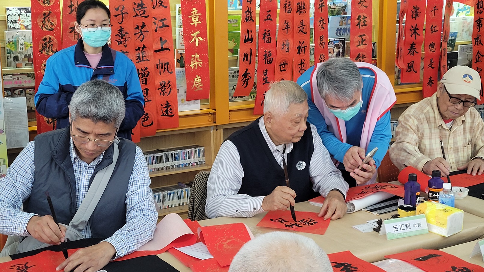 由耆老呂正鐘理事長召集楠橋書畫會諸位老師共襄盛舉