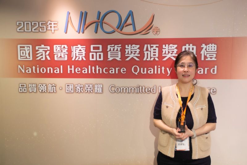 醫事室以「AI賦能智慧編碼——精準ICD診斷推薦與DRG效益雙提升」獲取行政管理組優選。