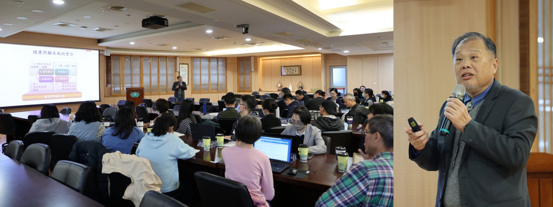 中央健保署前副署長龐一鳴則從制度治理角度指出，整合式照護的關鍵不僅在給付設計，更在資料治理與資訊安全。