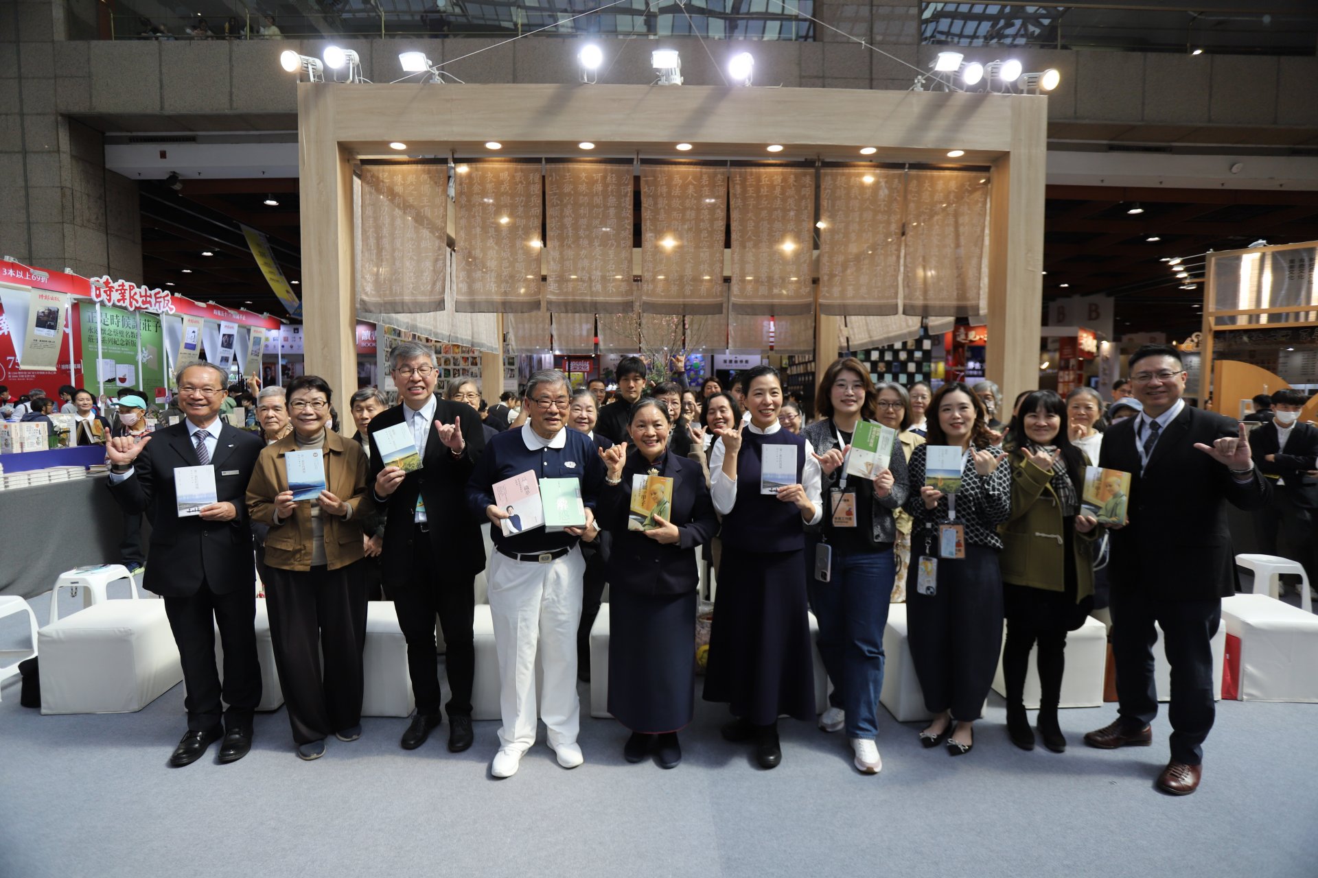 2026台北國際書展《行願一甲子》新書分享會圓滿大合照