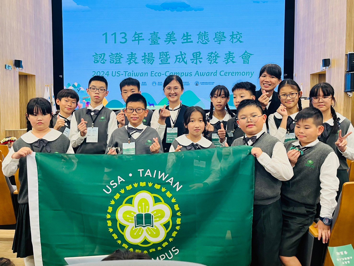 顏秀雯主任長期深耕校園環境教育，展現國小部具體實踐與亮眼成果。