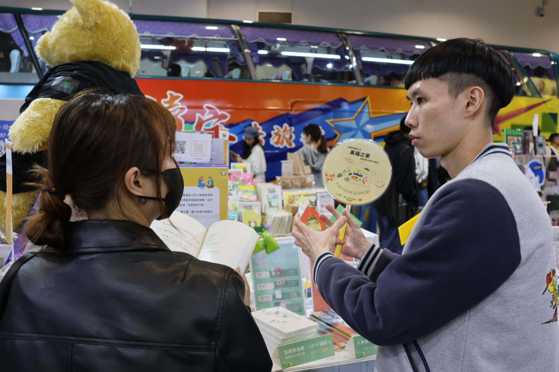 伊甸真福之家4日於台北國際書展，以新書《在會所重啟人生》及讀劇〈雨過天晴〉展現成果。