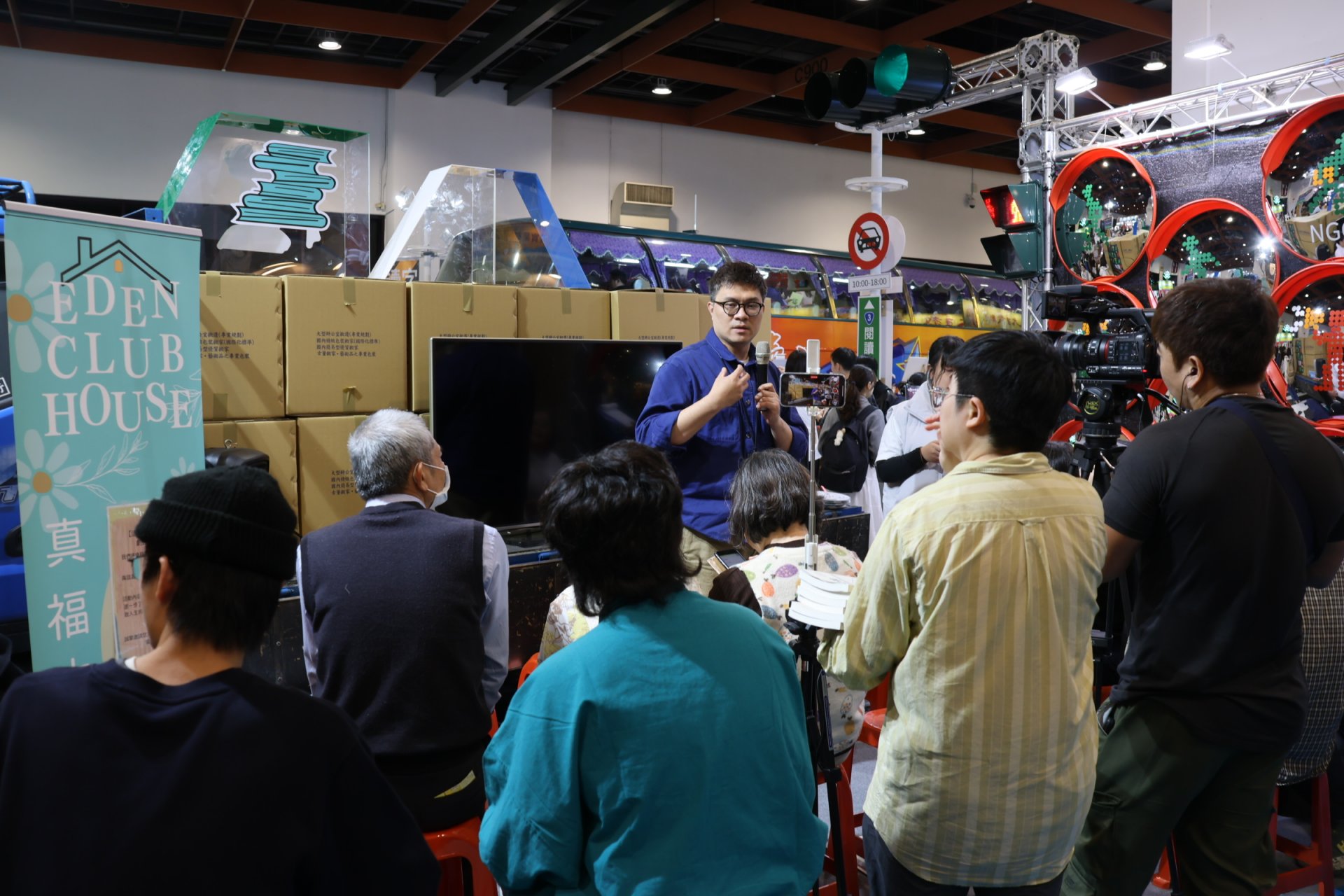 真福之家今（4）日於台北國際書展舉辦《在會所重啟人生》新書發表暨讀劇座談會，臺北市政府社會局身障科科長曾春暉親臨現場支持。