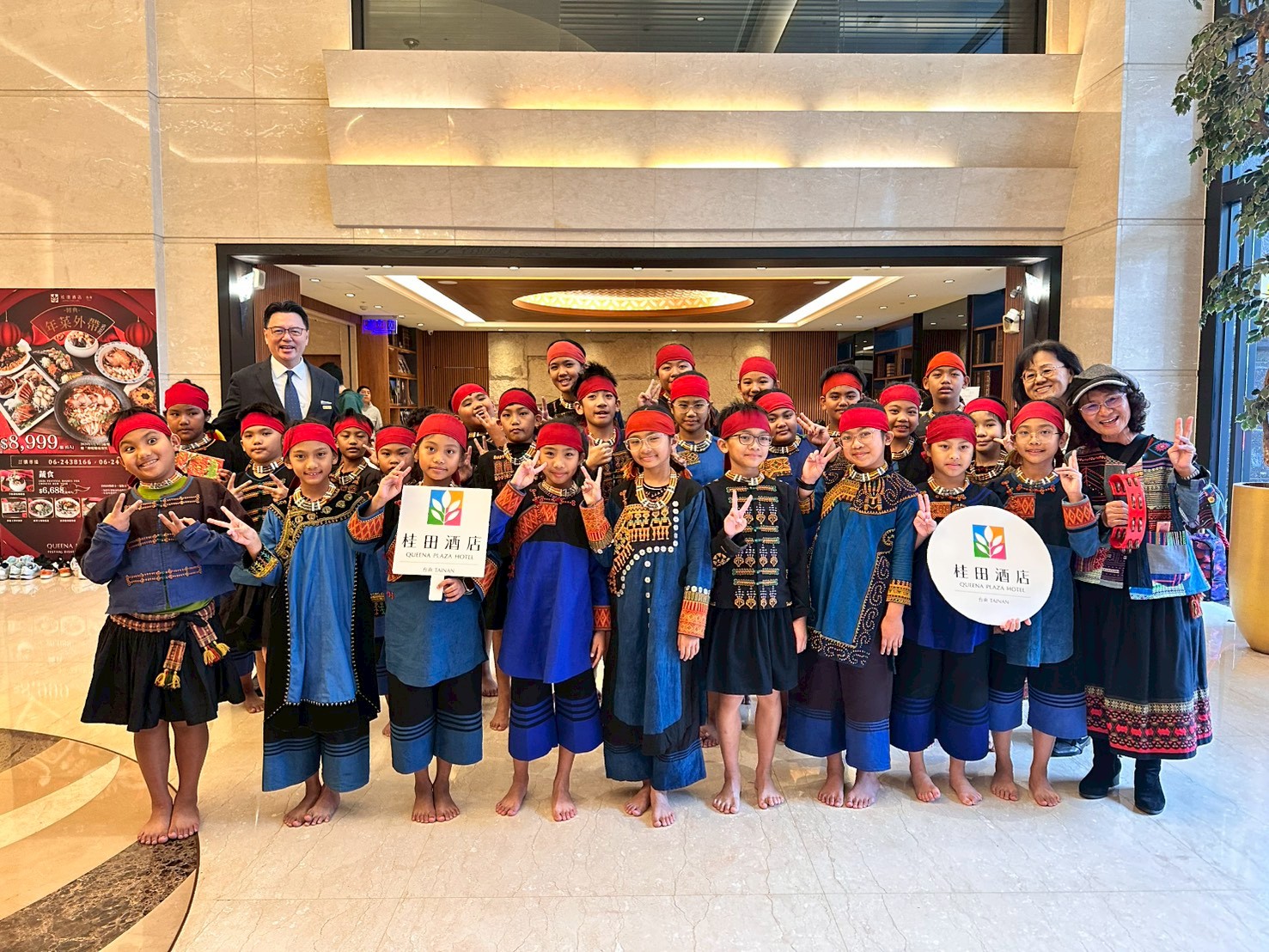 感謝台南桂田酒店提供孩子們兩天一夜的住宿，讓孩子能開心舒適的休息。