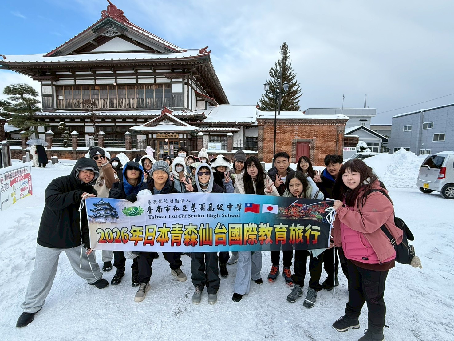 造訪日本文豪太宰治故居「斜陽館」，感受文學巨擘的成長背景。