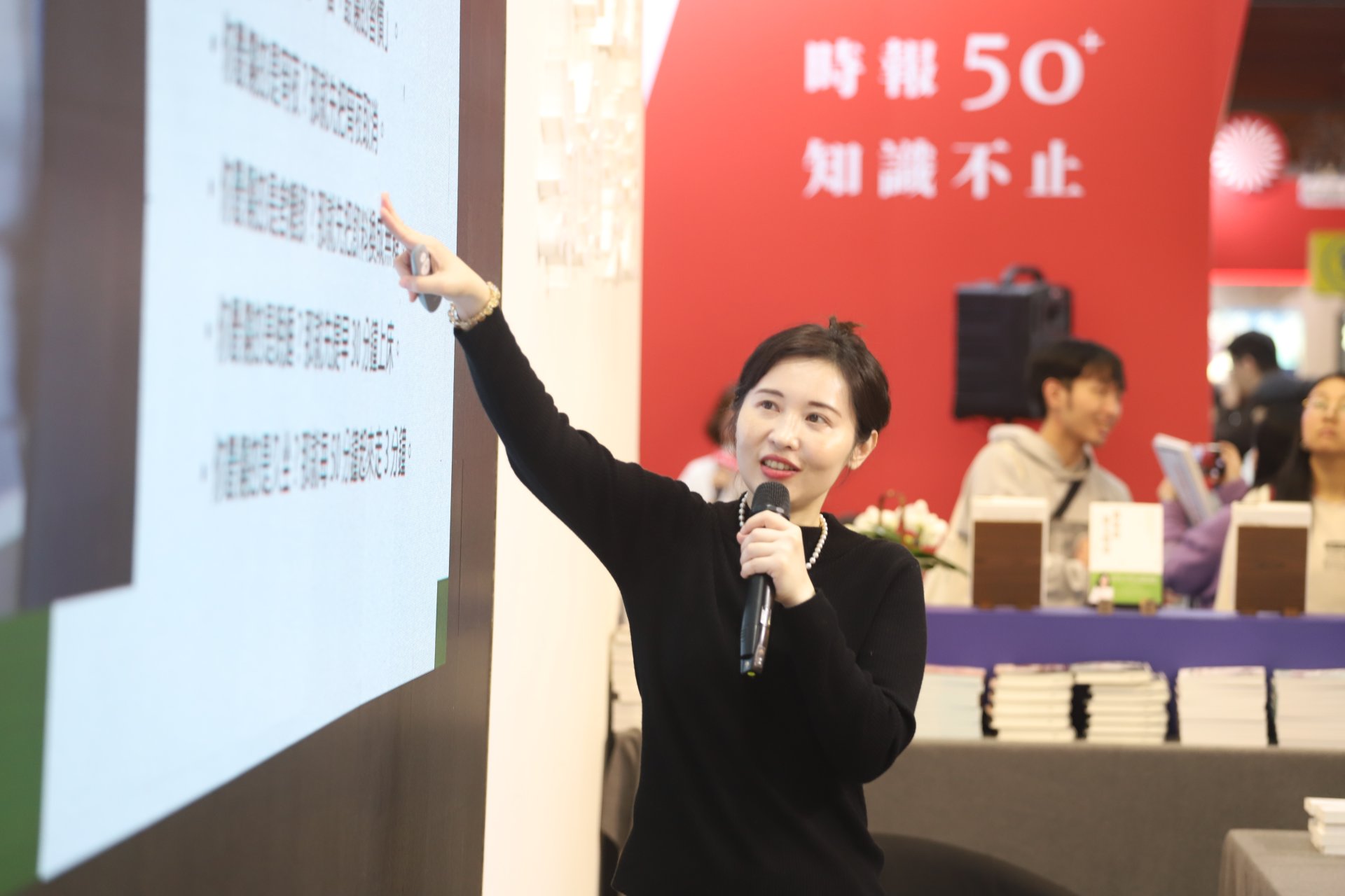 莊佳穎中醫師談文明毒的解方