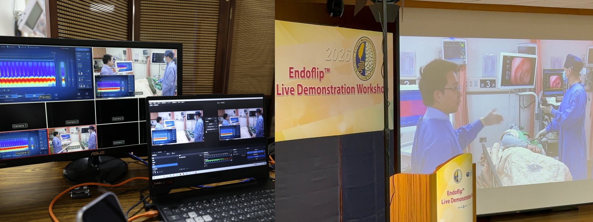 花蓮慈濟醫院以現場直播的方式讓消化系功能檢查室的即時影像傳送到會場。