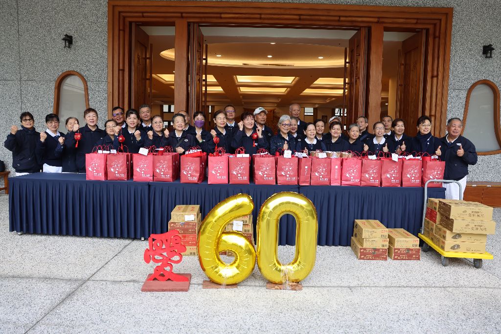 慈濟六十，關懷行動出發，和氣組長廖美雪帶動志工用愛感恩警察、消防弟兄們犧牲個人農曆春節年假，堅守崗位、守護人民。