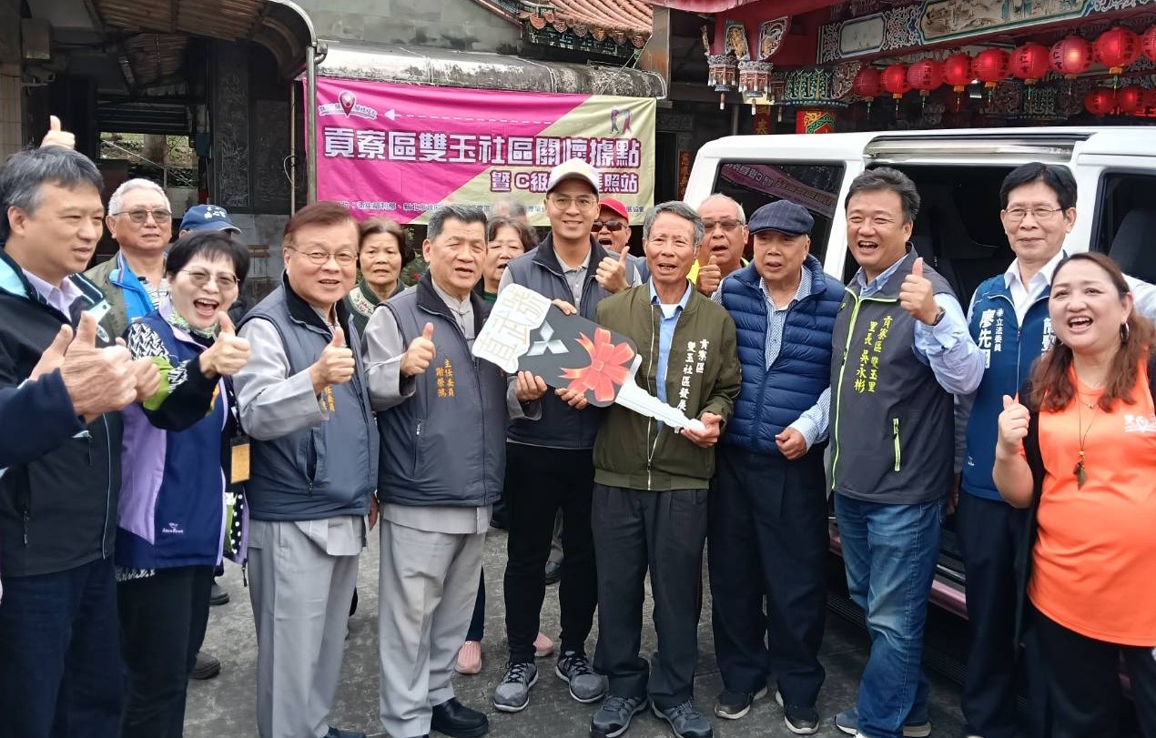 跨區傳愛！真北宮捐接駁專車 守護貢寮長者出入