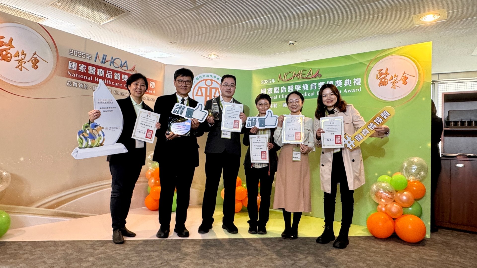 大林慈濟醫院教學獲得肯定，獲2025年 NCMEA 國家臨床醫學教育獎擬真情境類競賽，醫事放射組金奬、持續參與10年奬，以及產兒組MVP：陳逸欣護理師、醫事放射組MVP：賴惠珊護理師、陳世昇放射師。