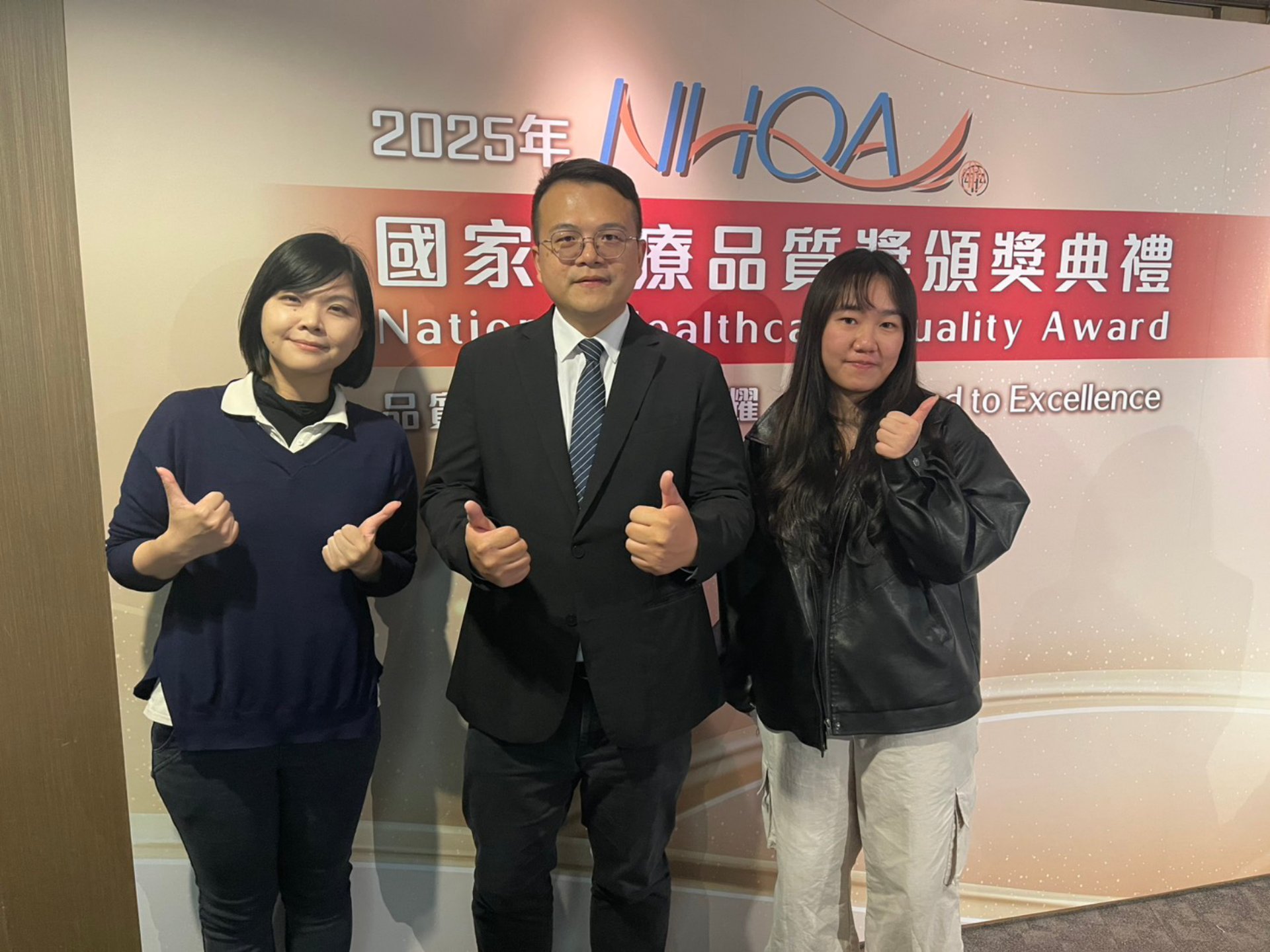 呼應全球氣候變遷議題，大林慈濟醫院「綠色供膳」專案及「大林慈濟綠成林」line智慧互動平台均獲肯定。