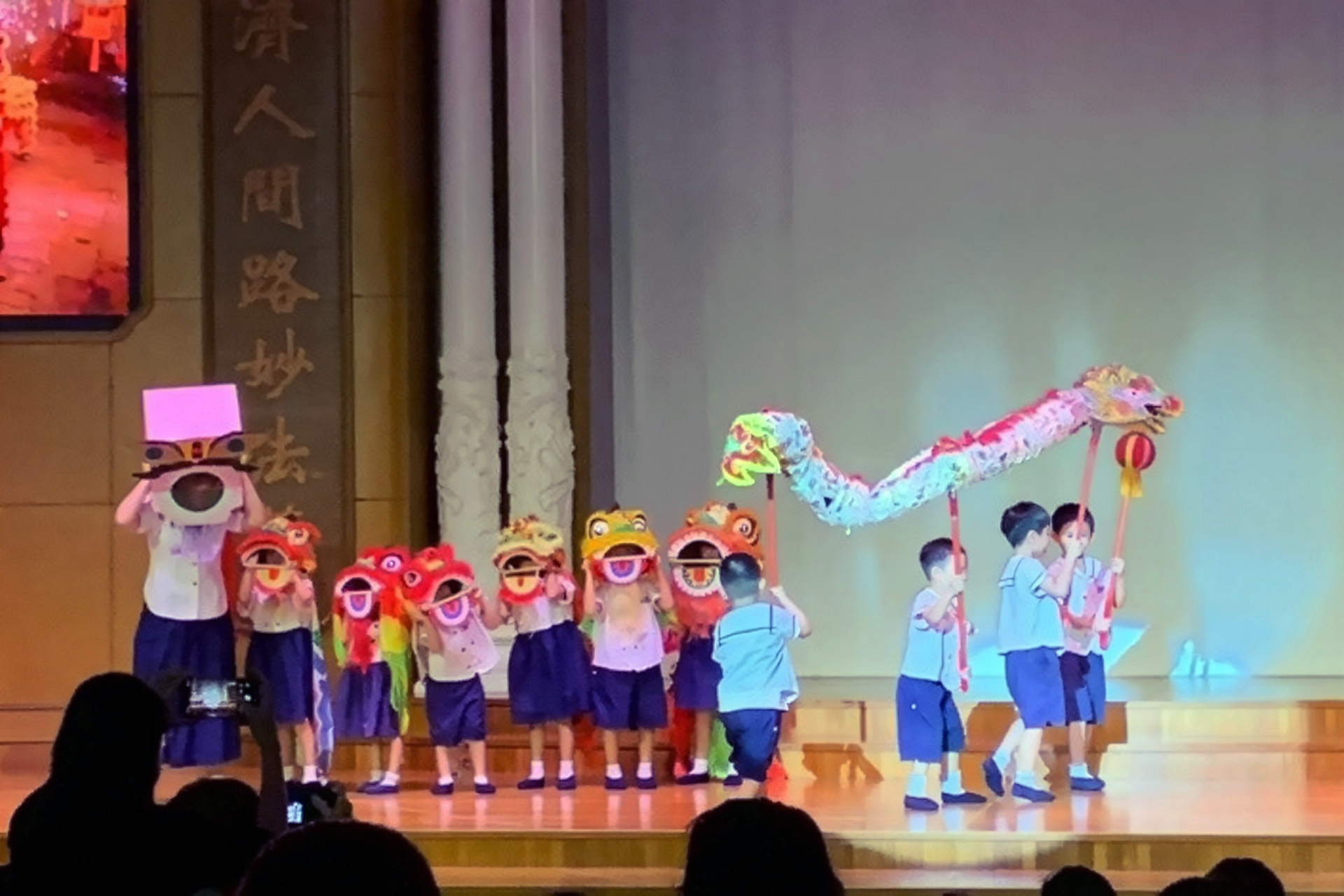 馬來西亞的演出，當地幼兒園也加入一起拜年