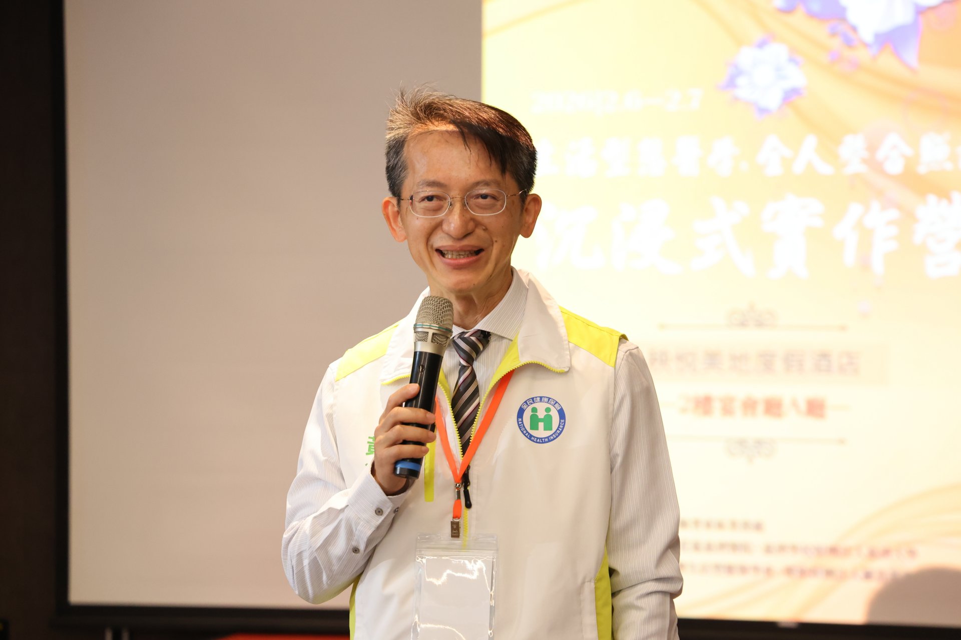 健保署東區業務組組長黃兆杰表示，健保署近年積極思考如何透過生活型態醫學，提升東區民眾整體健康狀況。