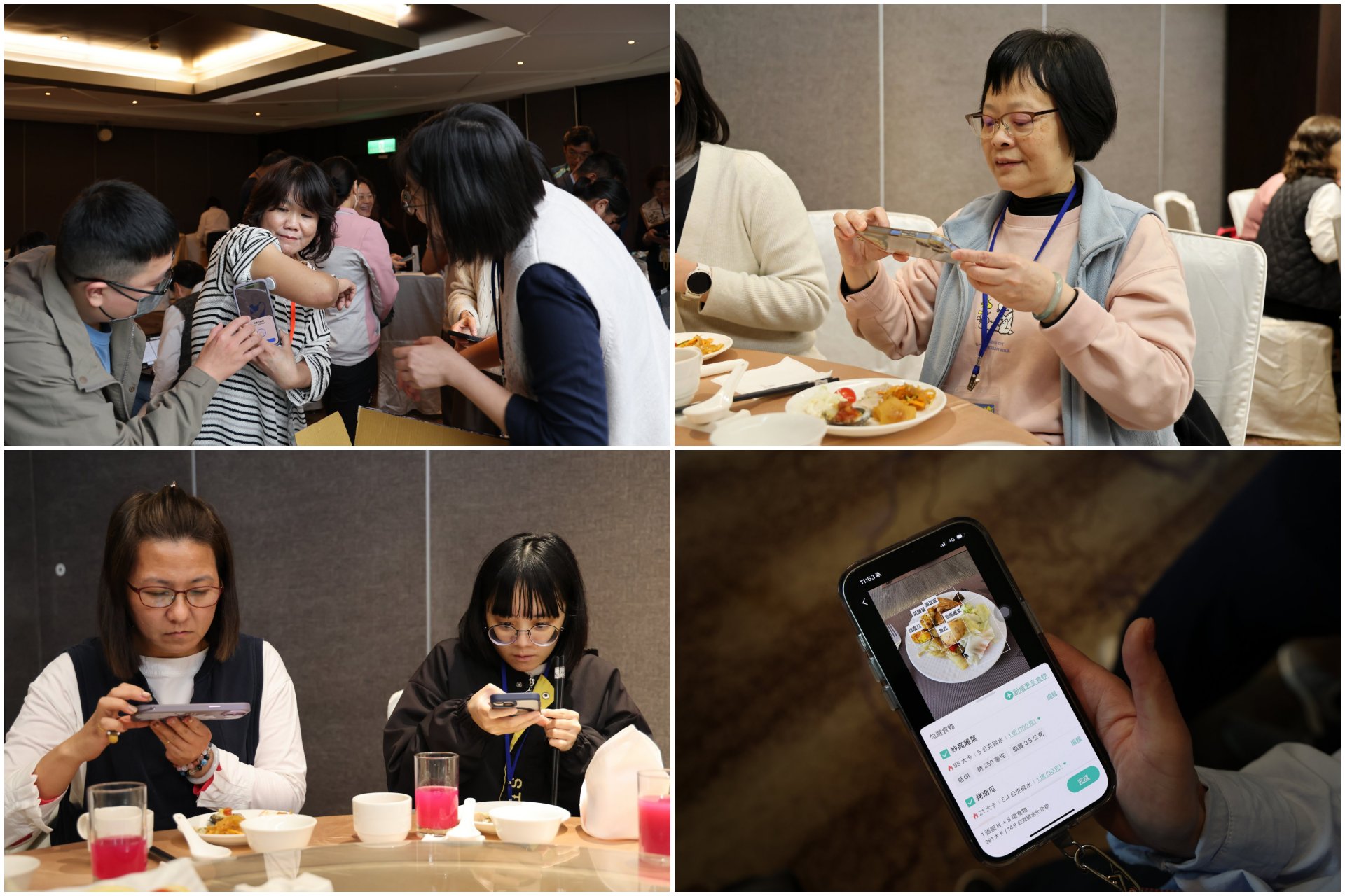 課程中特別安排學員分組，派代表實際配戴CGM連續血糖監測設備，並透過手機拍攝每餐餐食運用AI系統進行飲食內容與熱量評估，結合連續血糖數據，讓學員清楚看見飲食選擇、生活作息與血糖波動之間的關聯。