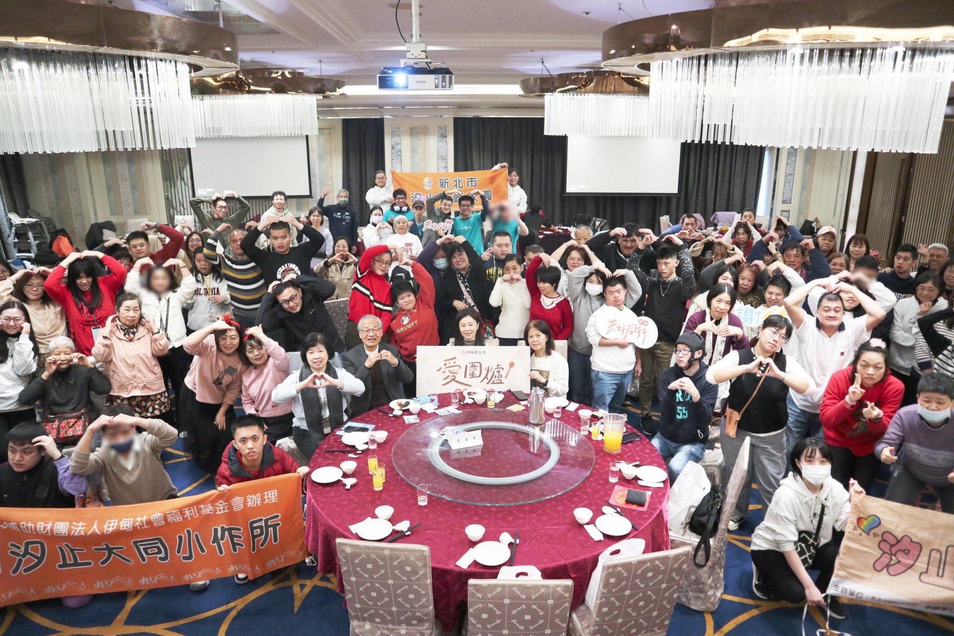 在眾人的歡笑聲中,伊甸愛圍爐圓滿畫下句點。