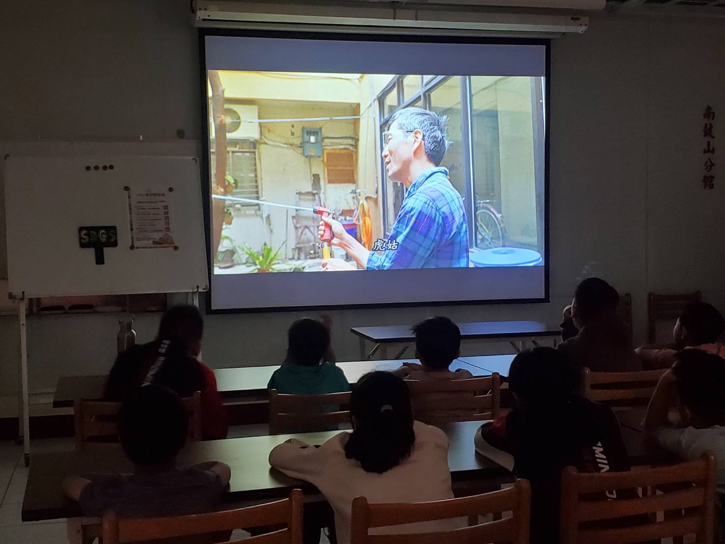 0130館賞《誰先說再見》