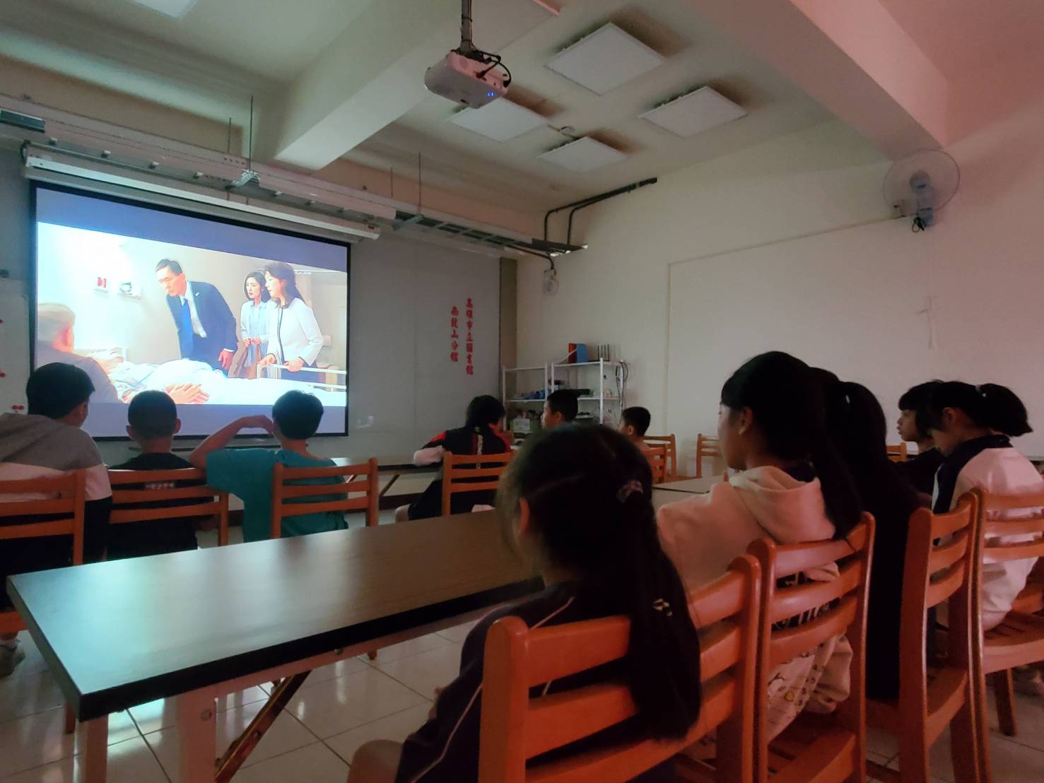 0213觀賞《養老金都沒了啦》