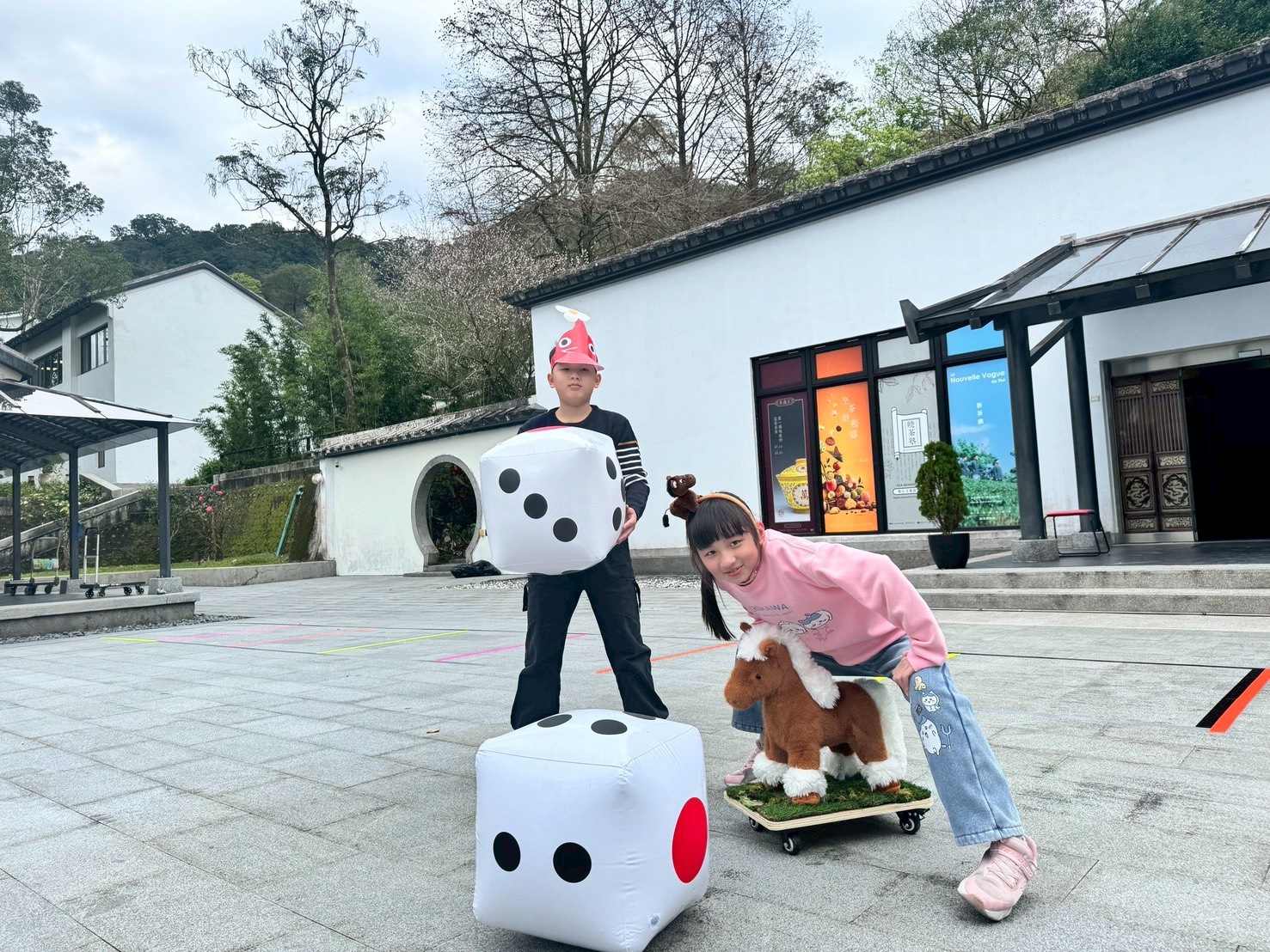 茶博館新春期間推出趣味橫生的馬年競賽活動，邀請大家一同來試手氣、贏好運。