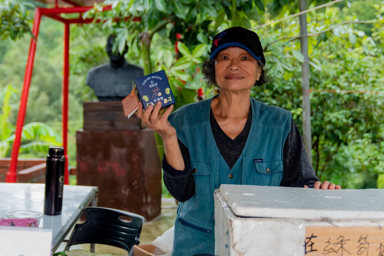 紫東社區以紅淡蜜為主要農特產品，風味清雅微酸，色澤如琥珀。