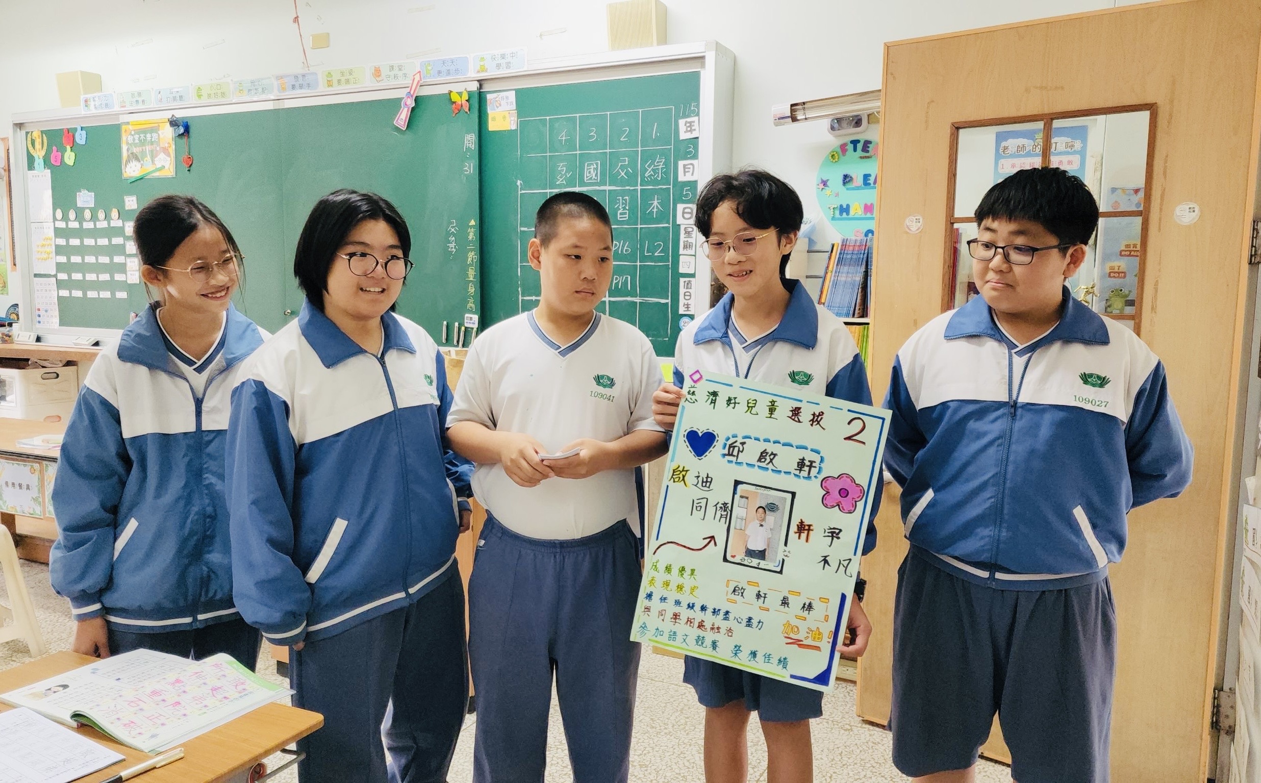 候選人競選團隊走入班級，展現亮點。