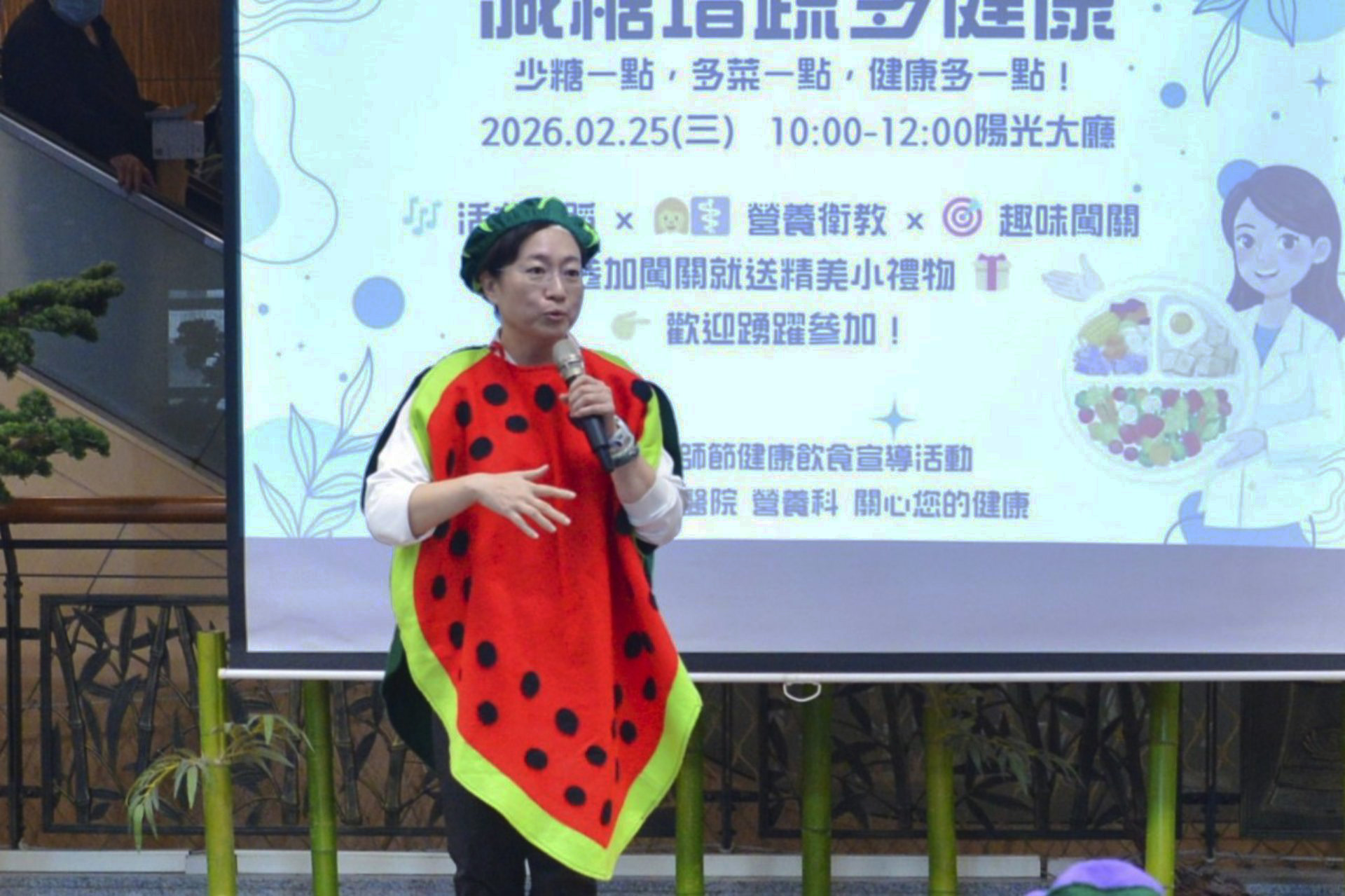 營養科吳晶惠主任致詞表示,減糖增蔬版的211餐盤,除了是糖尿病、腎臟病友的飲食指南,也非常適合一般民眾嘗試。