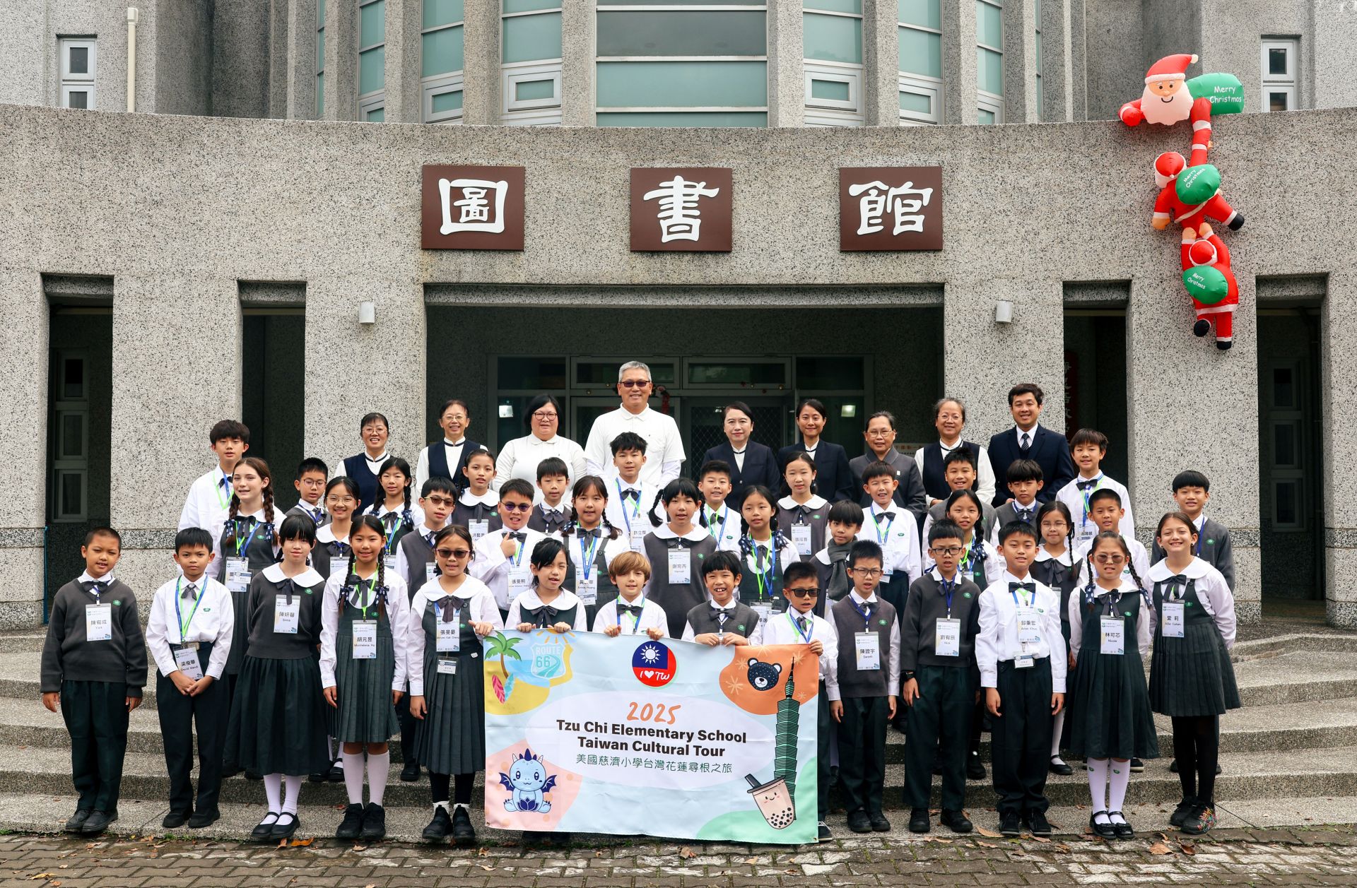 花蓮慈小與美國核桃慈小開創沈浸式跨國學習新典範