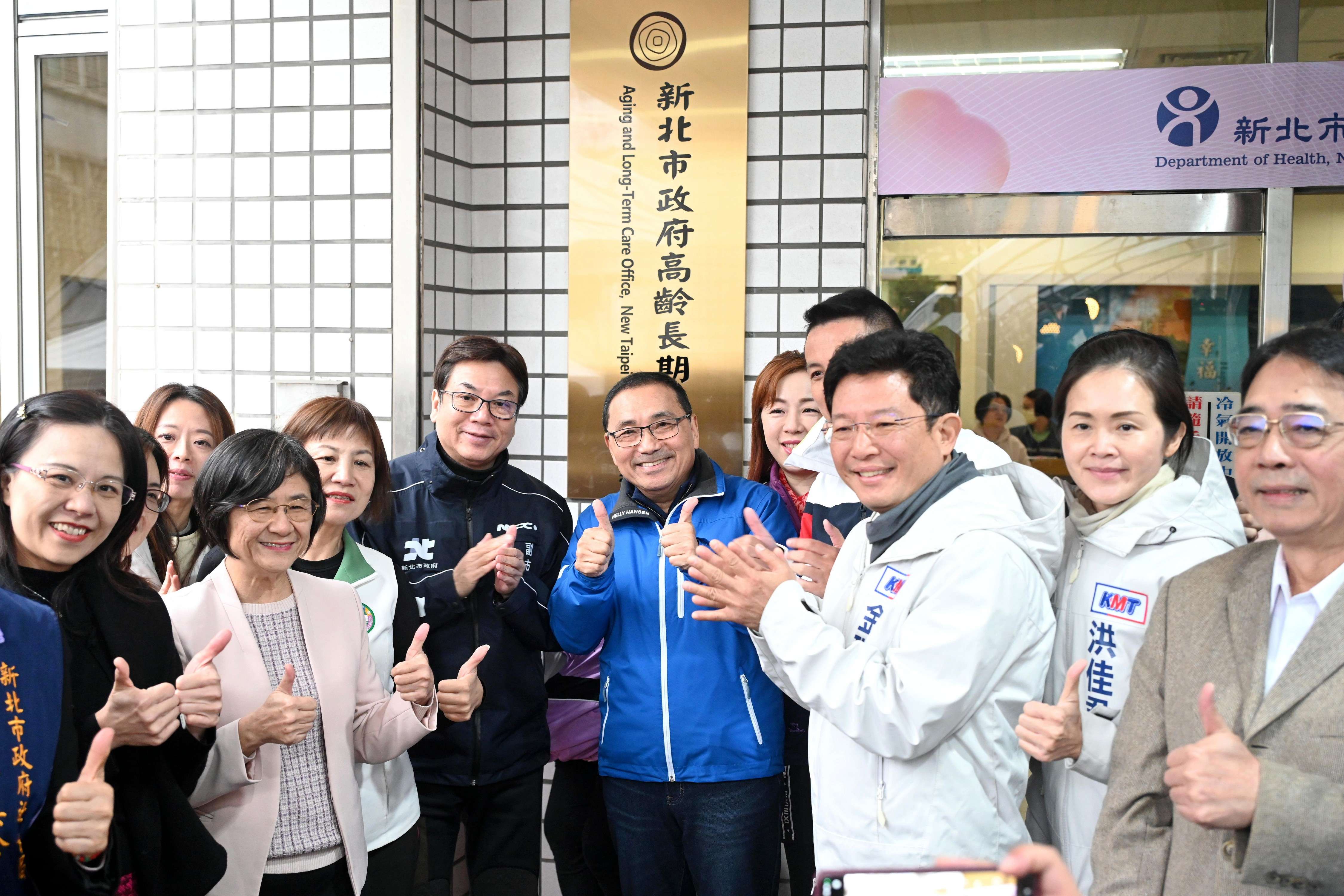 因應超高齡社會的照顧需求，2日「高齡長期照顧處」揭牌。