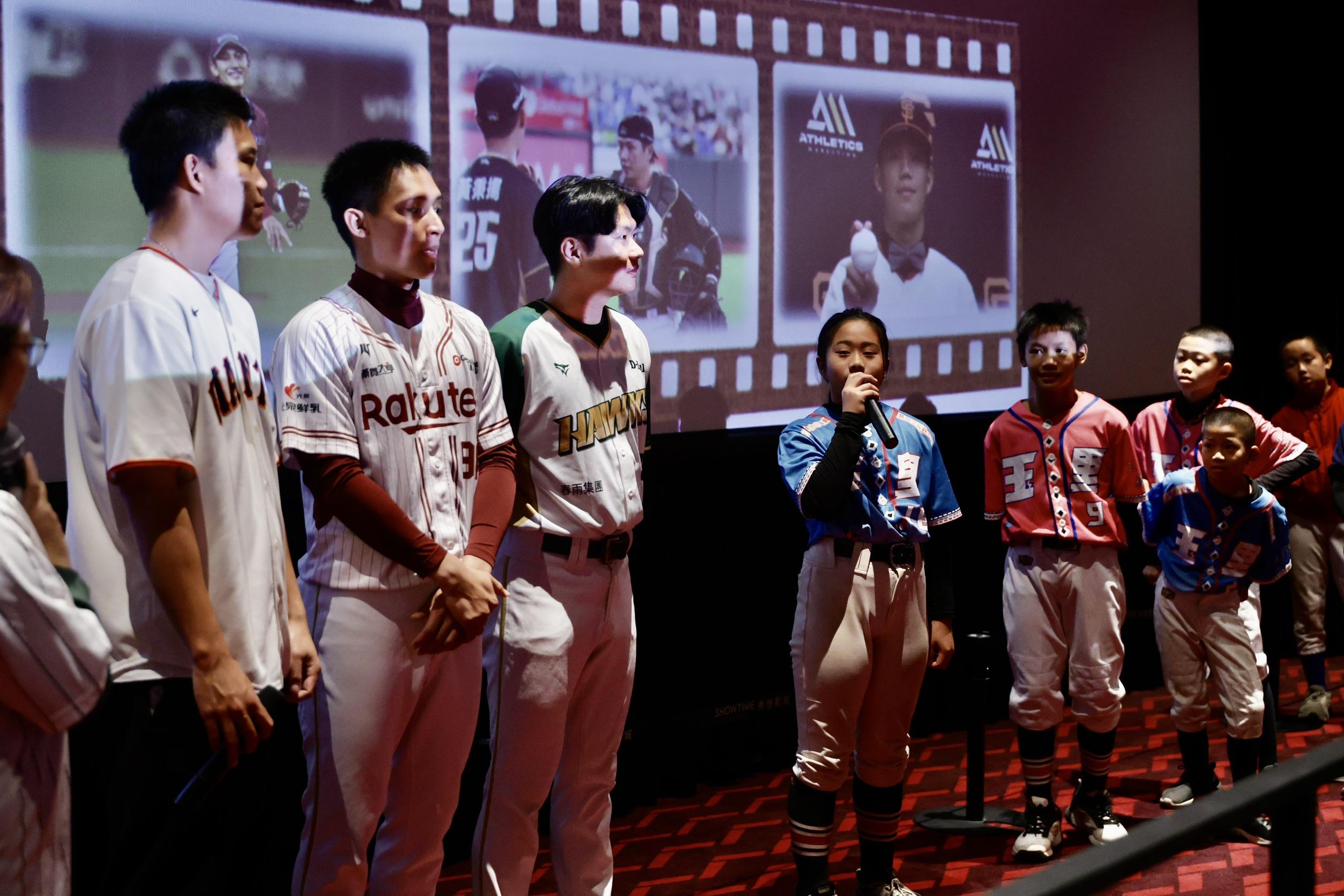 球星與學生QA互動－經驗傳承與激勵學生夢想