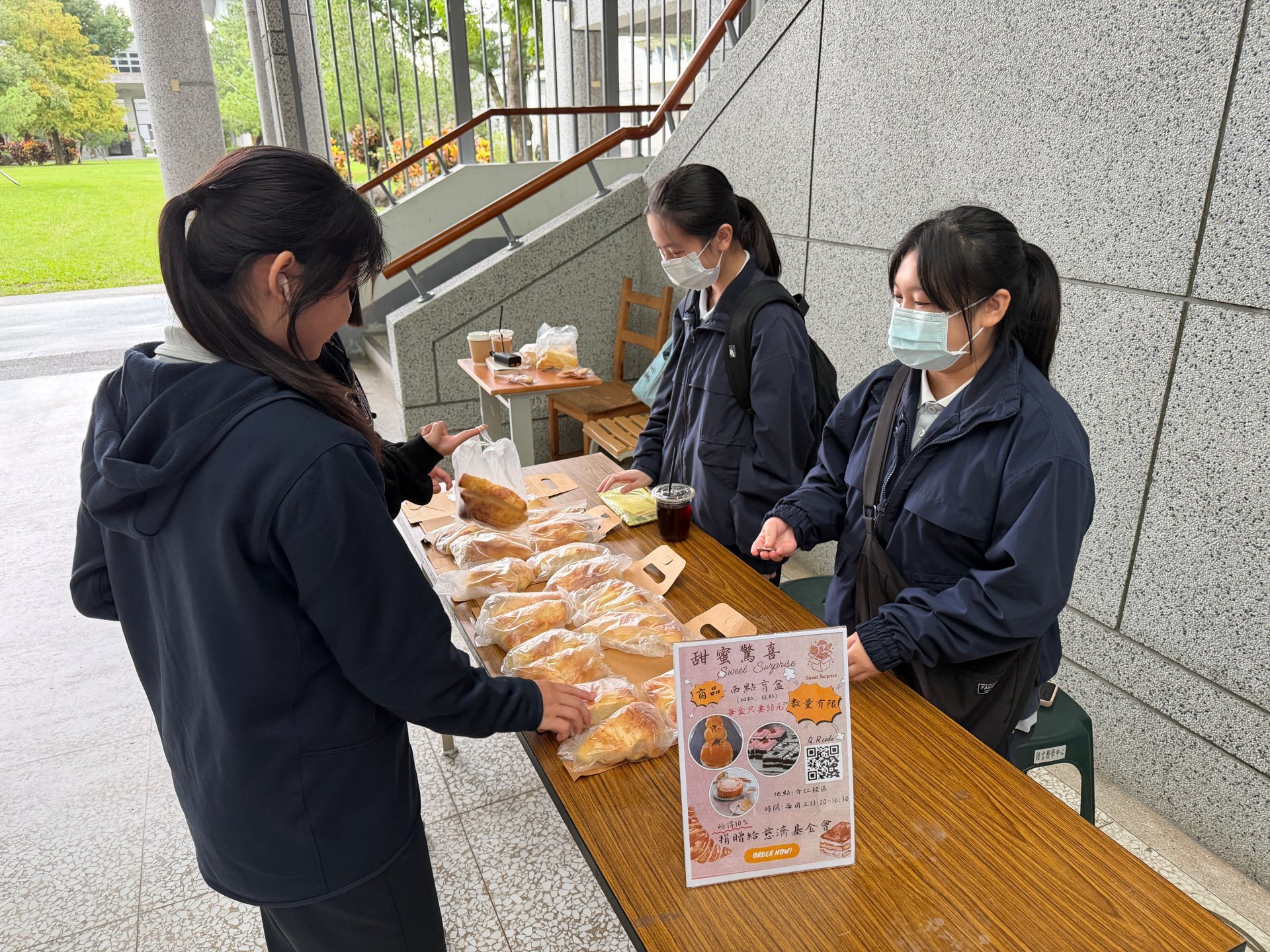 限量甜點盲盒成了學生下午茶小確幸