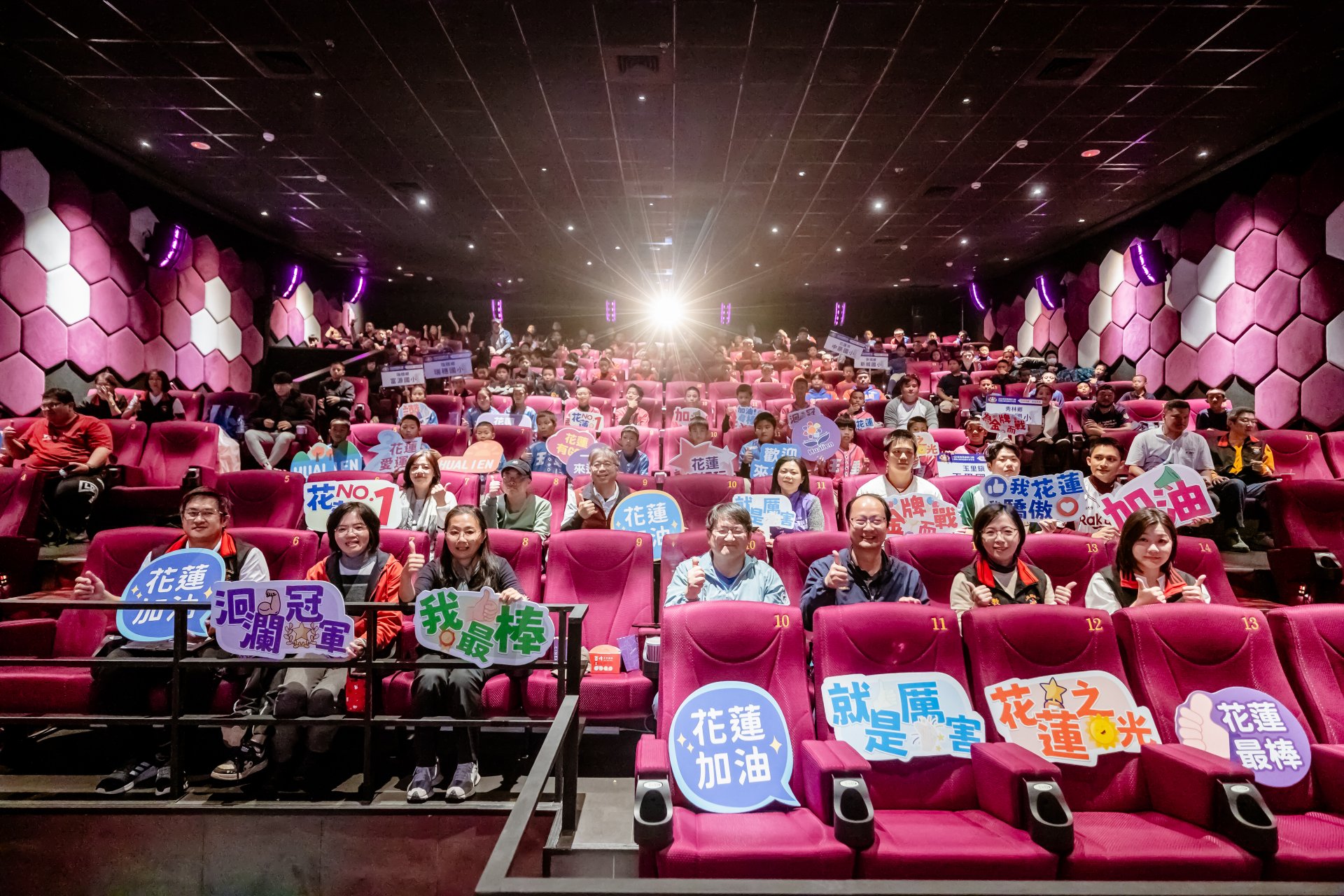 大合照－學校師生踴躍參加