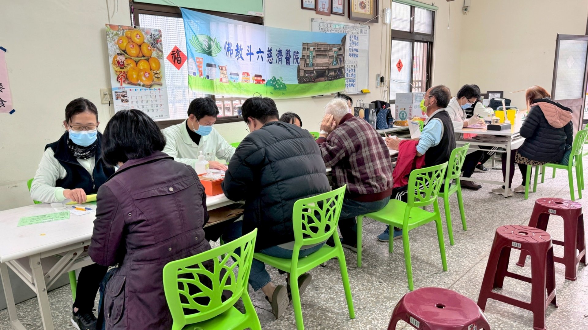 斗六慈院七周年慶整合性健康溝壩社區篩檢