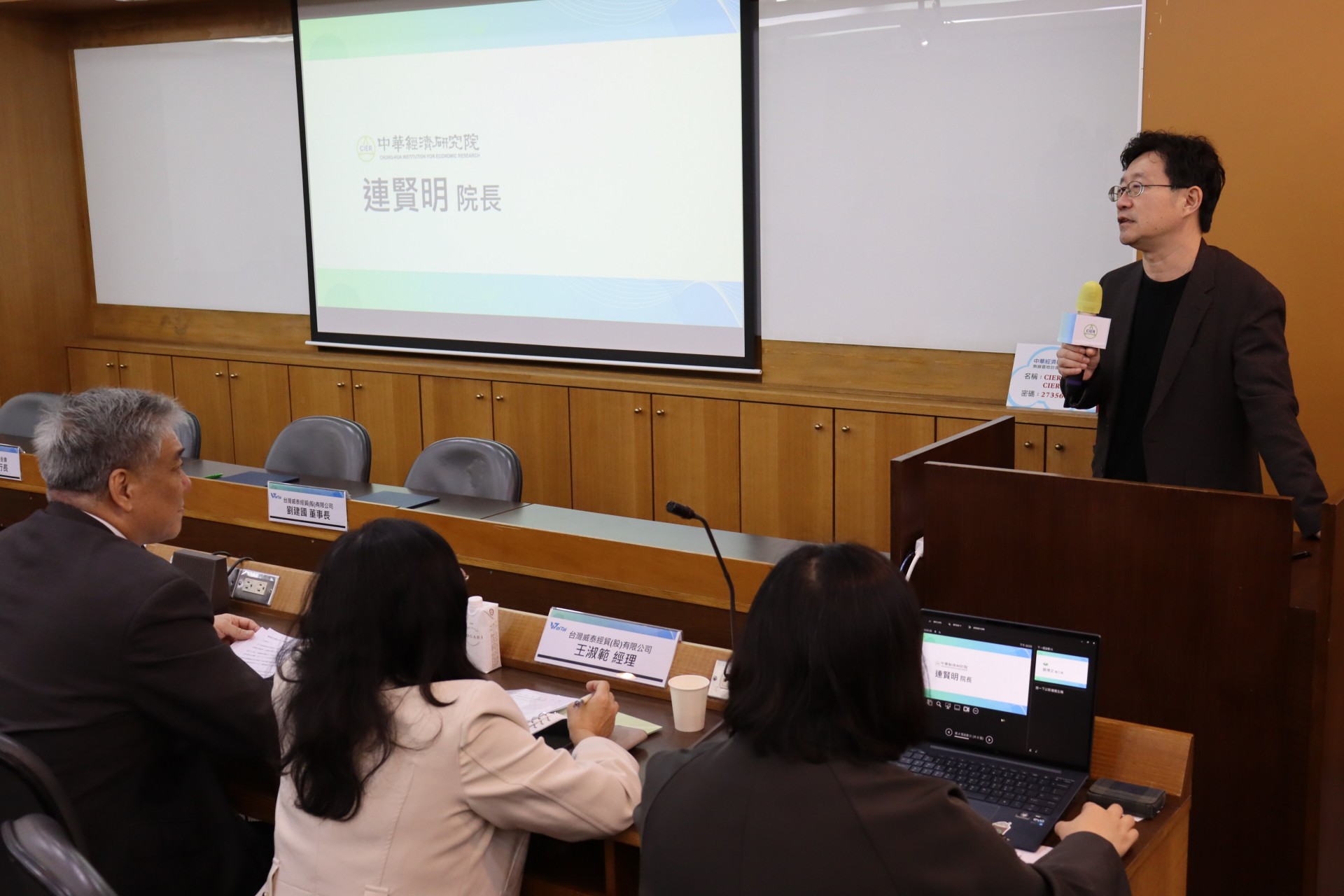 中華經濟研究院連賢明院長致詞表示,永續發展不僅是國際趨勢,更是台灣社會必須面對的責任。