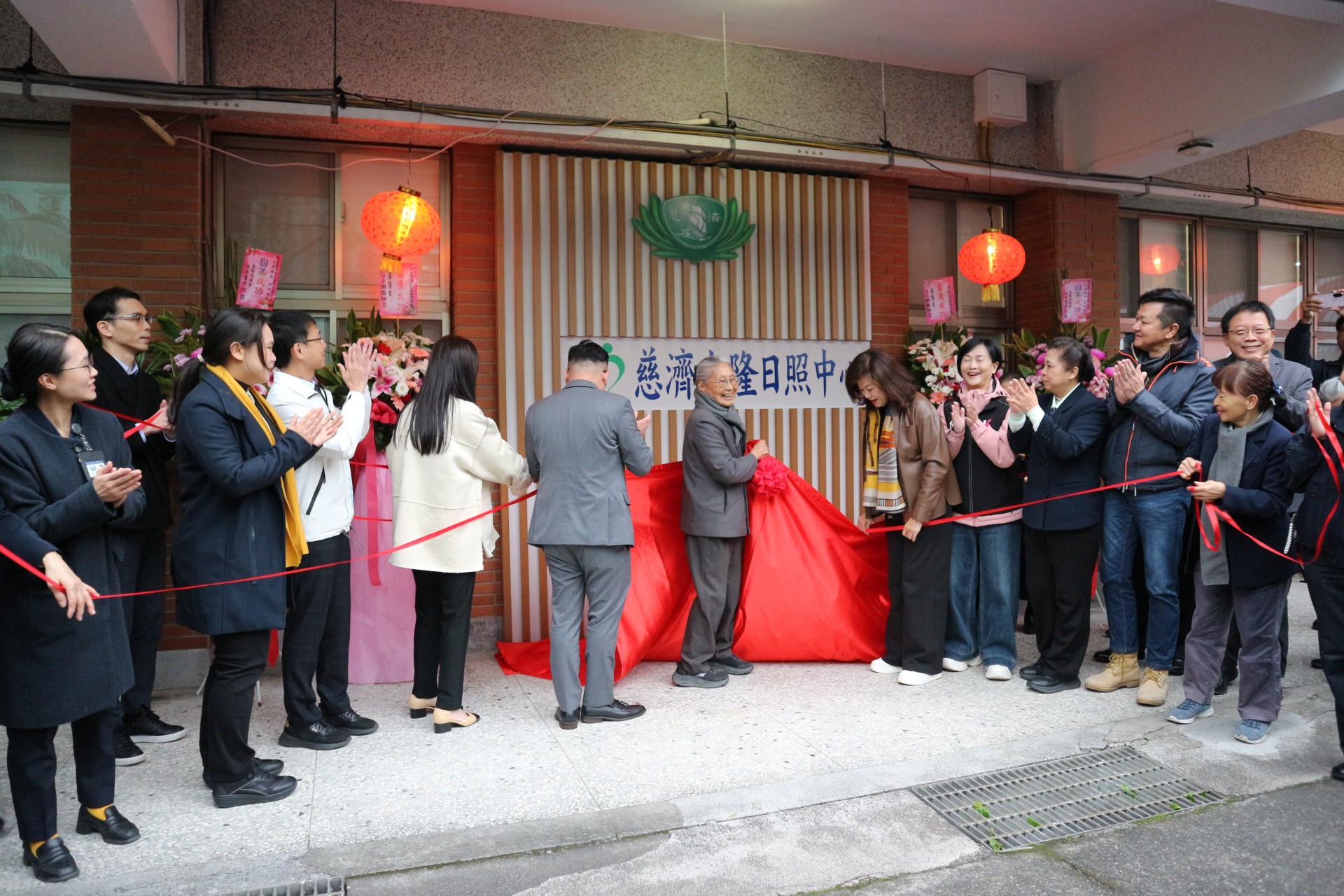 「慈濟光隆日照中心」1月8日正式揭牌開幕
