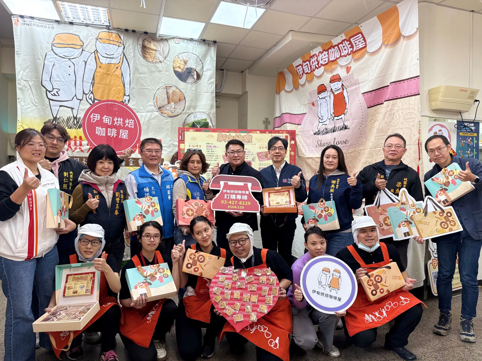 伊甸推出五款新春禮盒，邀請企業與社會大眾踴躍支持