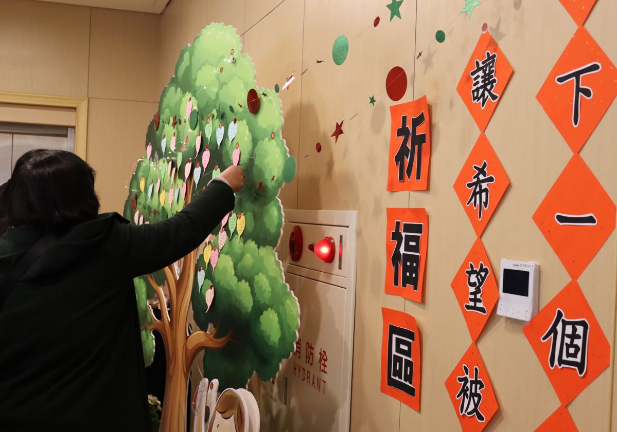 除了主場活動，林口靜思堂亦設置互動區，透過多元互動主題，社區居民得以在輕鬆氛圍中體驗慈濟人文，深化彼此的連結。