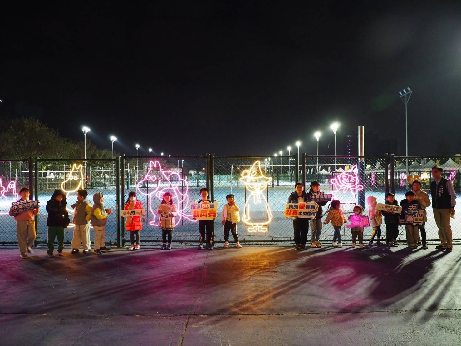 按下go鍵就發光-姆明互動裝置亮相中央球場