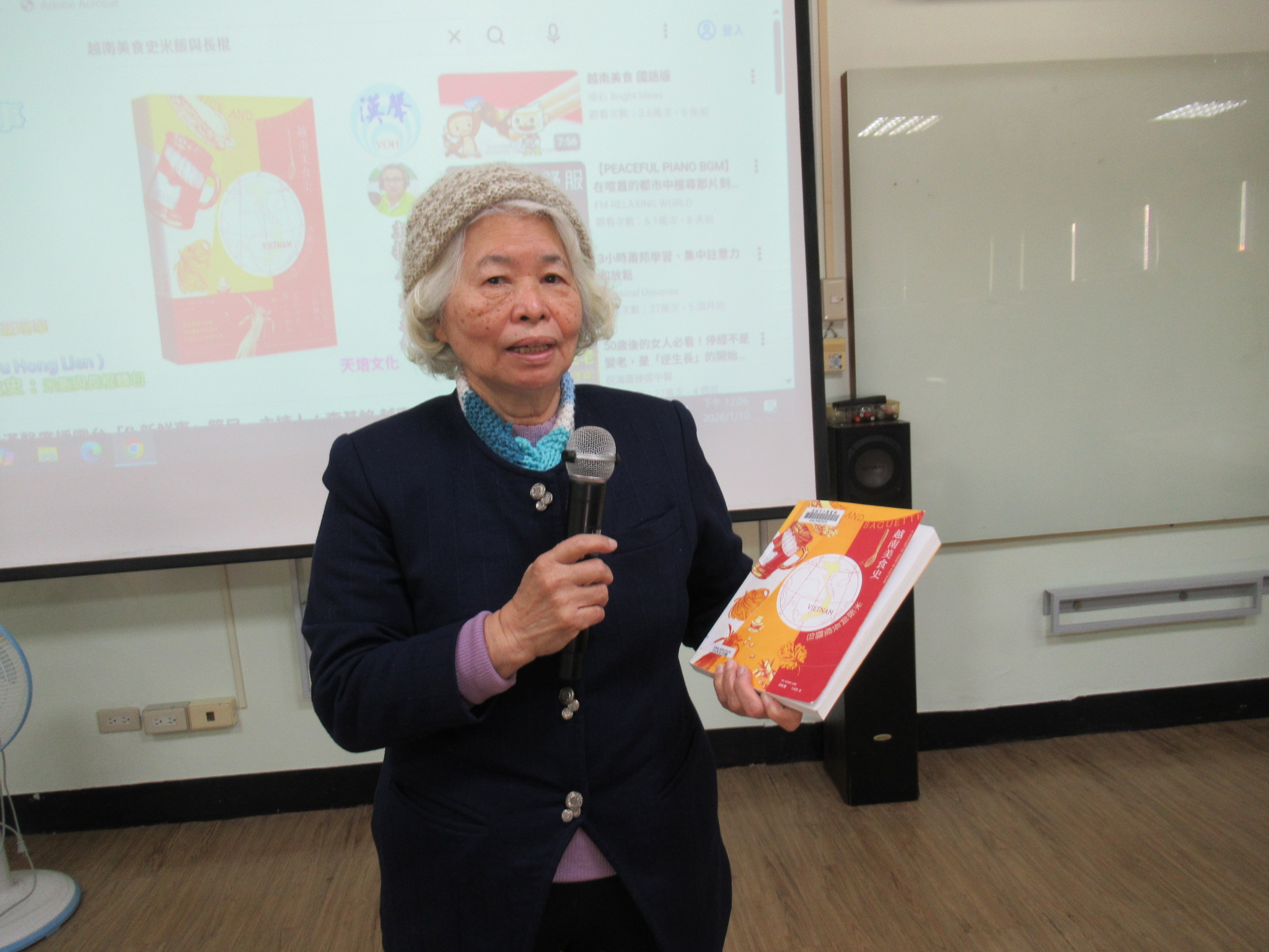 林月娥老師帶領讀書會，介紹越南飲食文化的歷史脈絡。