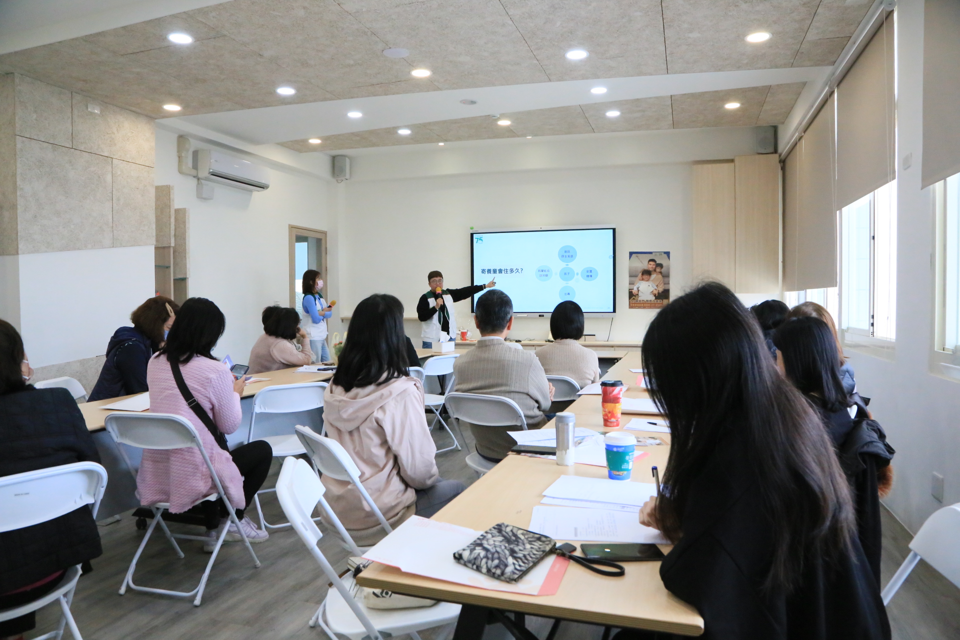 花蓮家扶中心舉辦「寄養家庭」招募說明會，期盼有更多寄養家庭加入