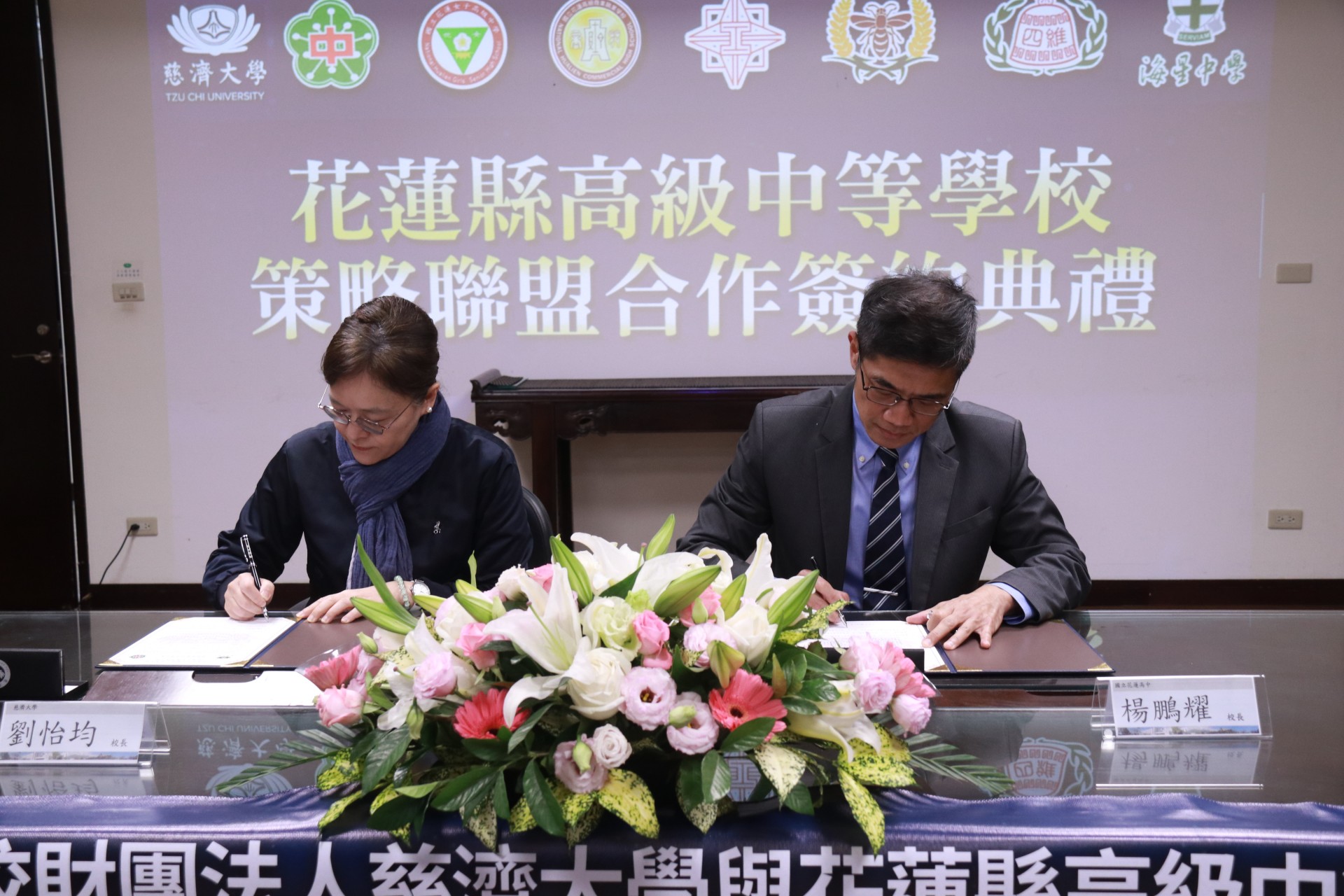 只要經由校長推薦，未來進入慈大，將可獲得學雜費減免、獎學金及海外交流的機會