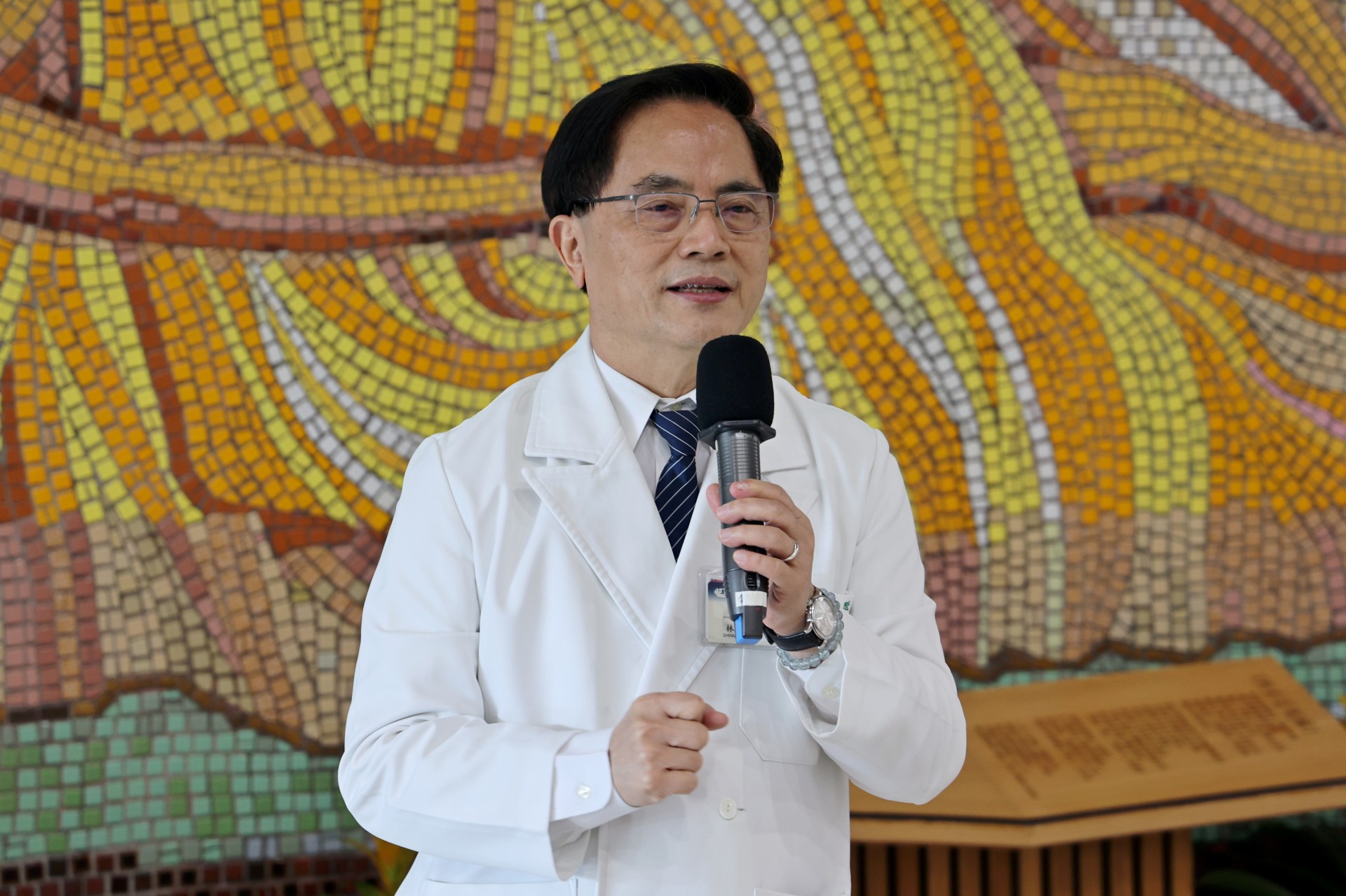 院長林欣榮表示，醫檢師是醫療體系中關鍵卻相對低調的角色，臨床診斷、治療決策與疾病追蹤，都需要仰賴精確的檢驗數據支撐。本次活動配合國民健康署推動的預防醫學政策，期望透過醫療知識普及，落實「預防勝於治療」的健康目標。