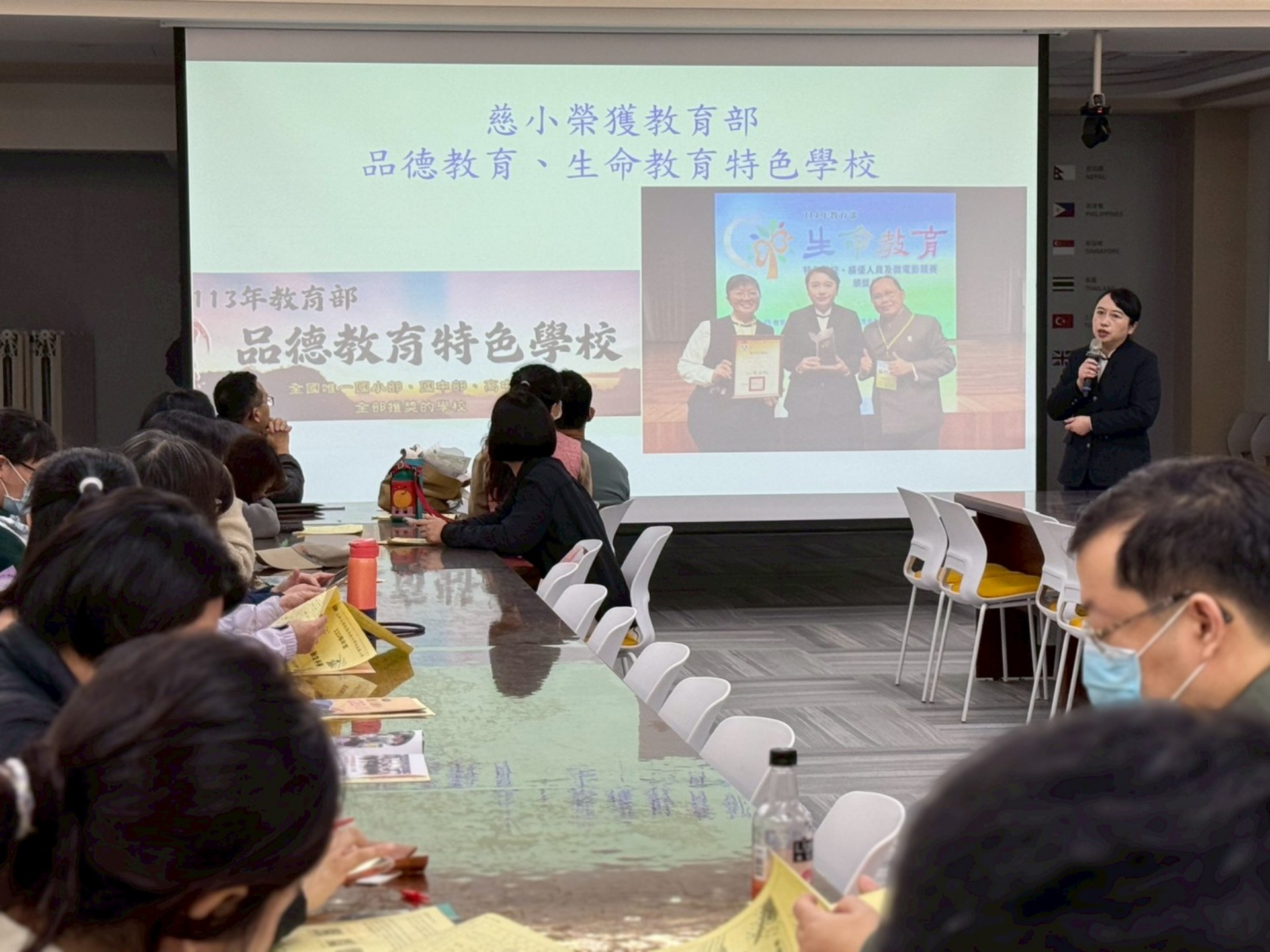 慈小對品格教育的堅持，榮獲「113年教育部品德教育特色學校」殊榮