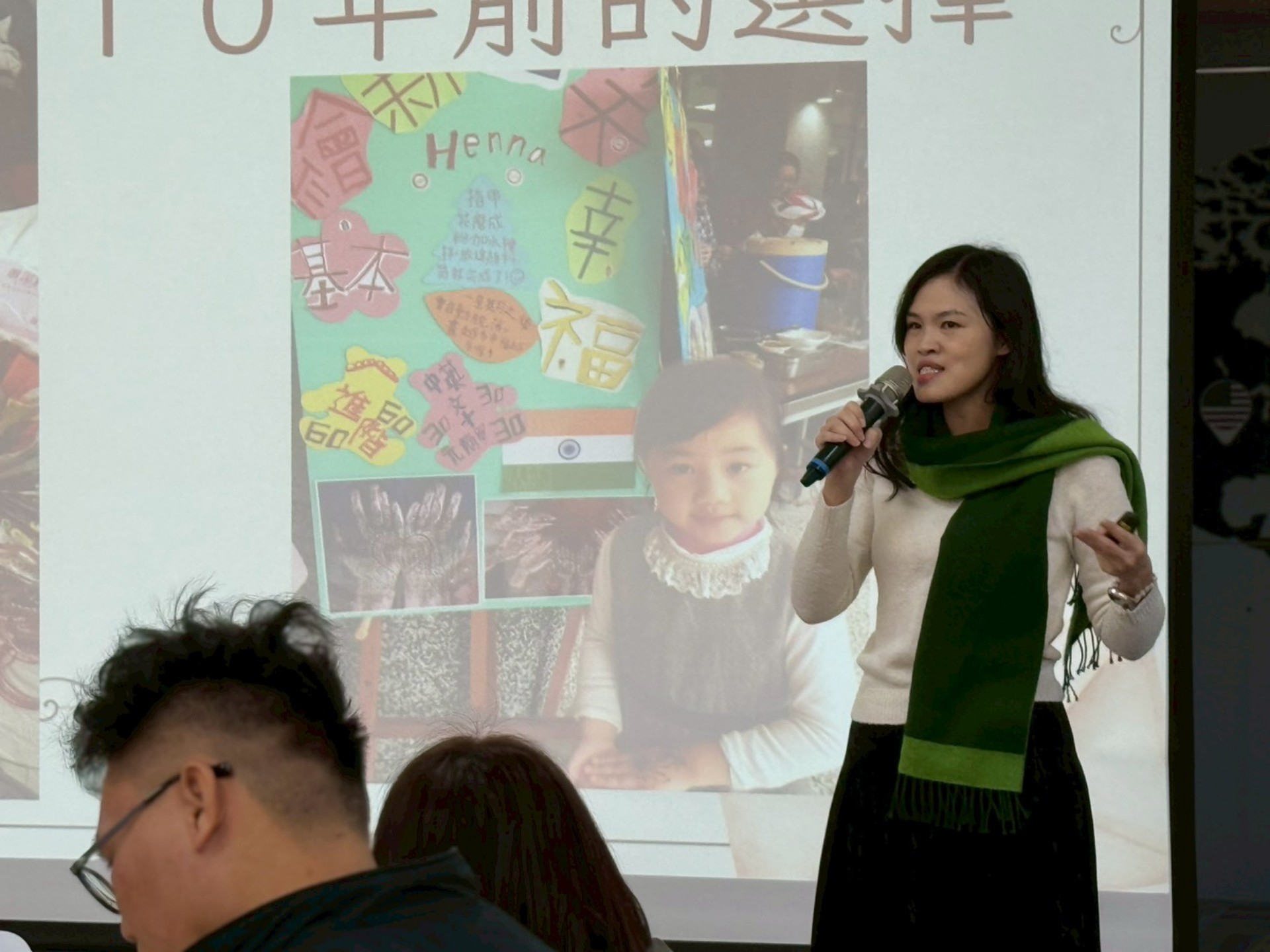 明穎媽媽感動分享孩子學習到的點滴感恩行為